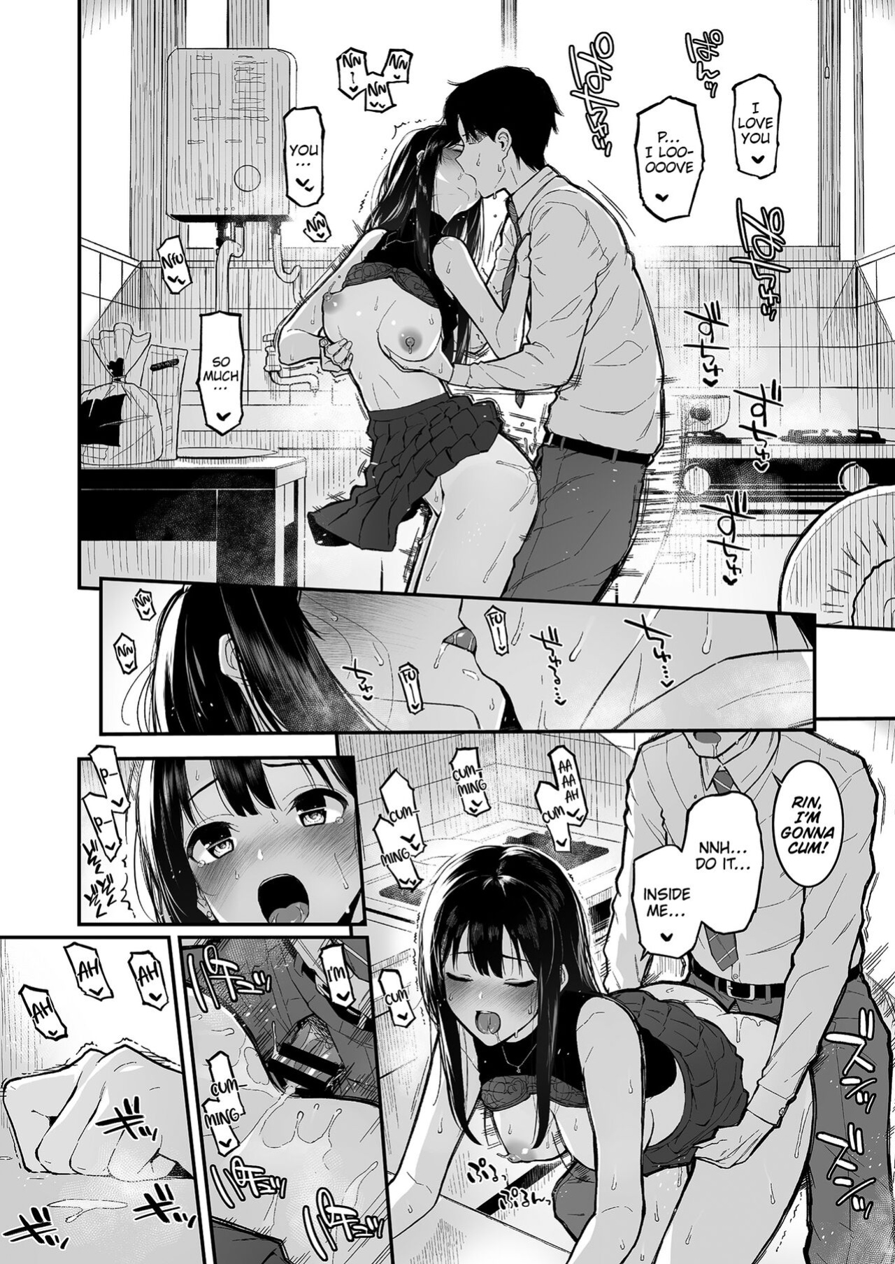 [Morimiyakan (Morimiya Masayuki)] Shibu Rin to Torotoro de Suru Hon | Doing Lewd Stuff With Shiburin (THE IDOLM@STER CINDERELLA GIRLS) [CKC]