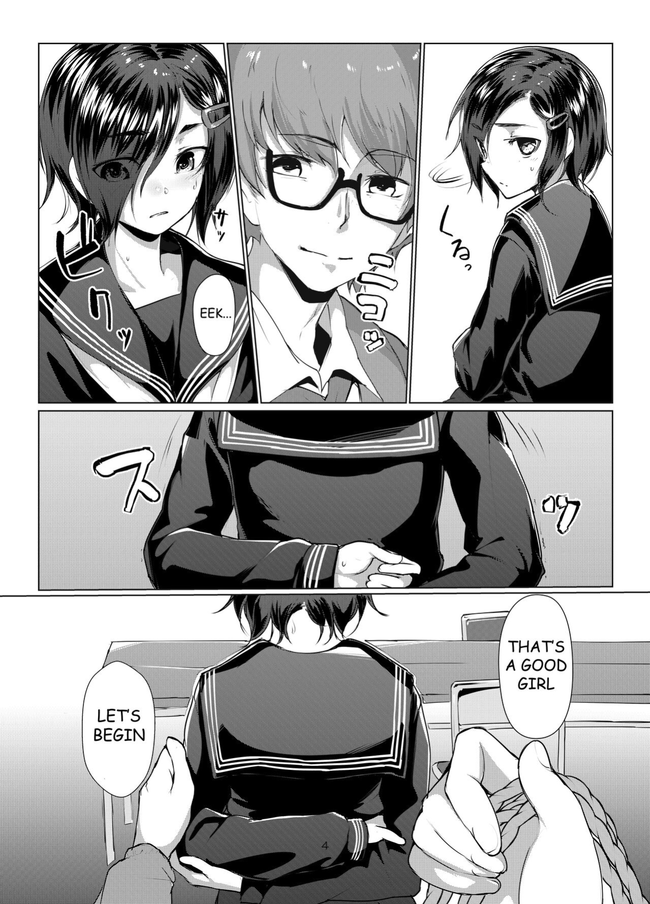 [face to face (ryoattoryo)] Rengesou Bangaihen Ni [Angel Translations]