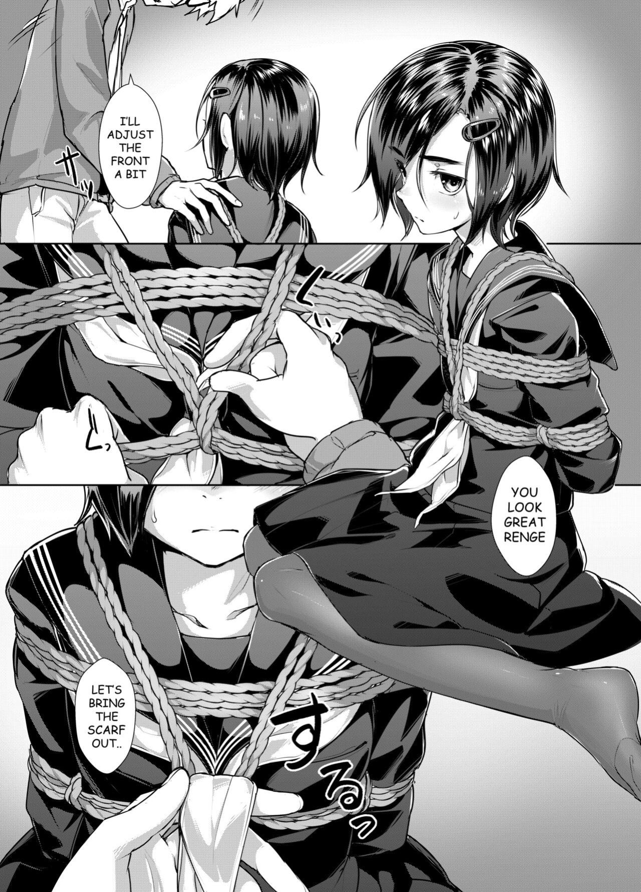 [face to face (ryoattoryo)] Rengesou Bangaihen Ni [Angel Translations]