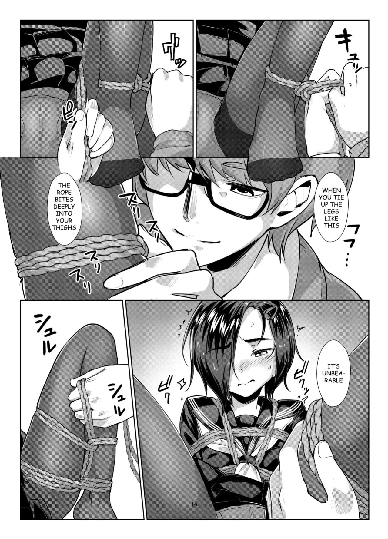 [face to face (ryoattoryo)] Rengesou Bangaihen Ni [Angel Translations]