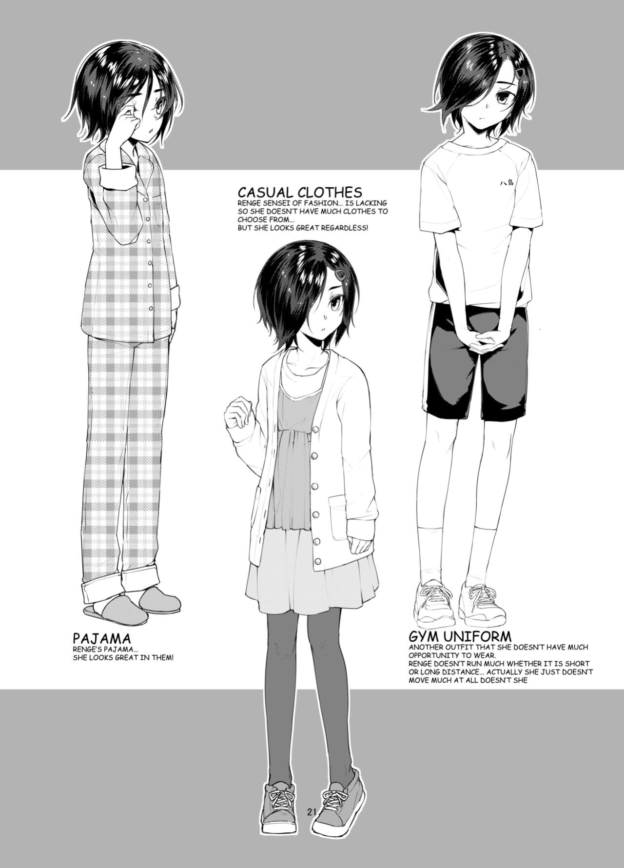 [face to face (ryoattoryo)] Rengesou Bangaihen Ni [Angel Translations]