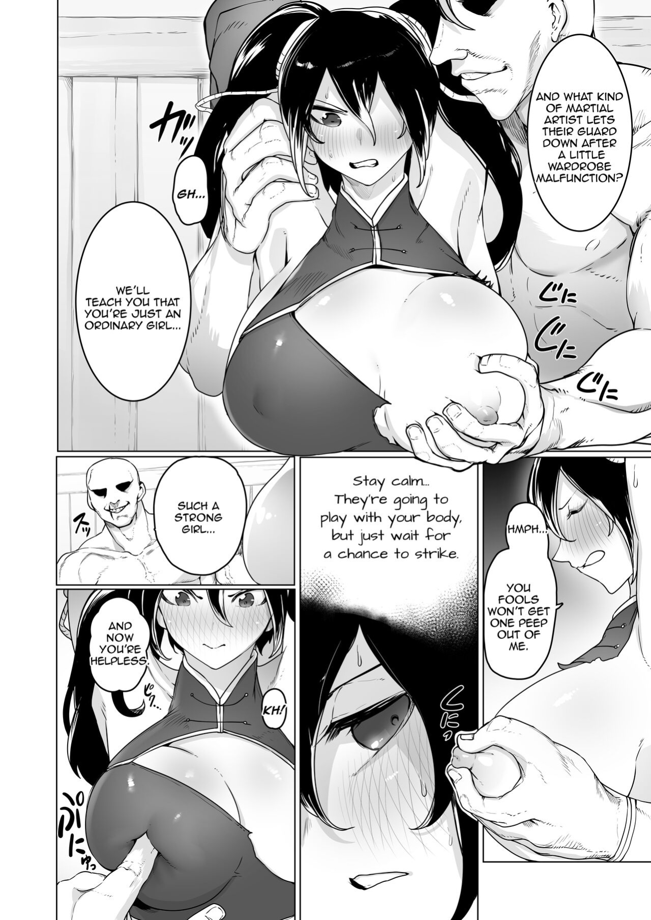 [EroRhythm (NiwaRhythm)] Aru Bujutsuka no Haiboku ~Kinbaku - Biyaku - Kyousei Zecchou~ | A Martial Artist’s Defeat ~Bondage, Drugs, and Forced Orgasms~