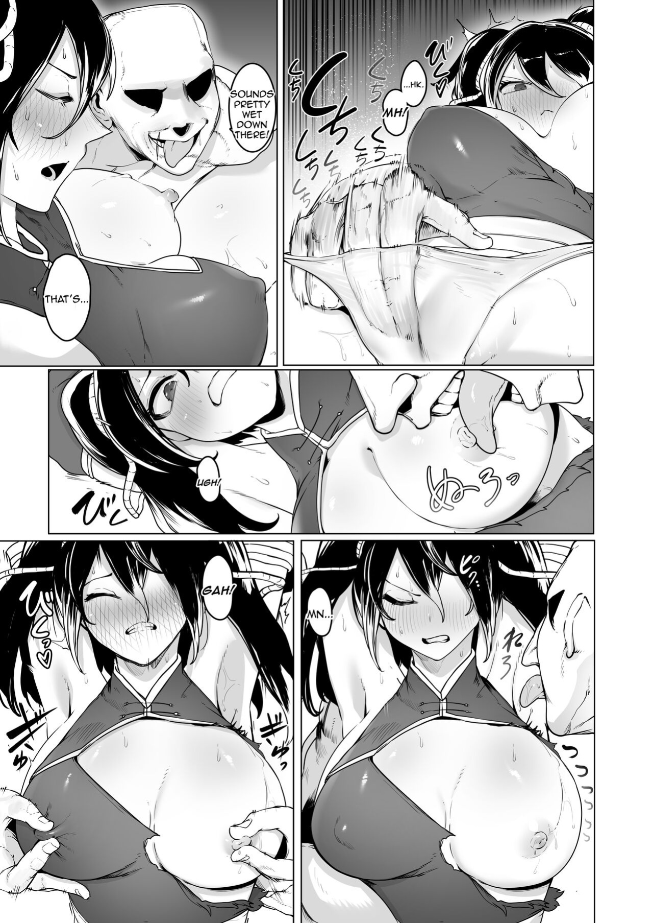 [EroRhythm (NiwaRhythm)] Aru Bujutsuka no Haiboku ~Kinbaku - Biyaku - Kyousei Zecchou~ | A Martial Artist’s Defeat ~Bondage, Drugs, and Forced Orgasms~