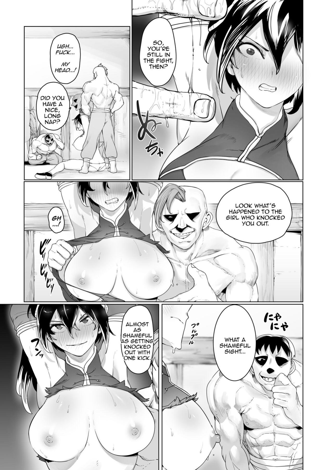 [EroRhythm (NiwaRhythm)] Aru Bujutsuka no Haiboku ~Kinbaku - Biyaku - Kyousei Zecchou~ | A Martial Artist’s Defeat ~Bondage, Drugs, and Forced Orgasms~