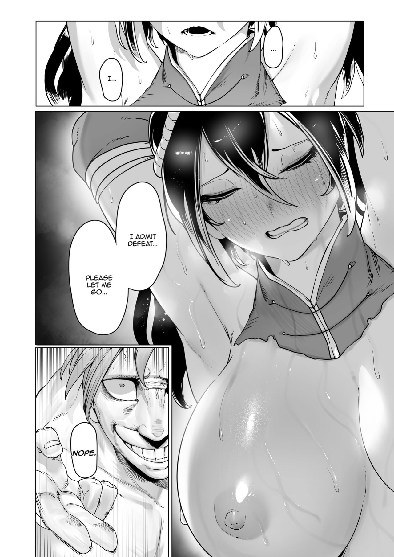 [EroRhythm (NiwaRhythm)] Aru Bujutsuka no Haiboku ~Kinbaku - Biyaku - Kyousei Zecchou~ | A Martial Artist’s Defeat ~Bondage, Drugs, and Forced Orgasms~