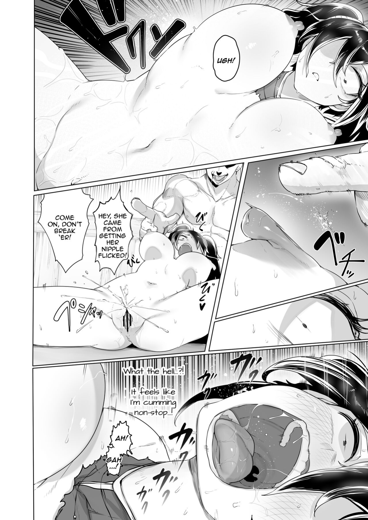 [EroRhythm (NiwaRhythm)] Aru Bujutsuka no Haiboku ~Kinbaku - Biyaku - Kyousei Zecchou~ | A Martial Artist’s Defeat ~Bondage, Drugs, and Forced Orgasms~
