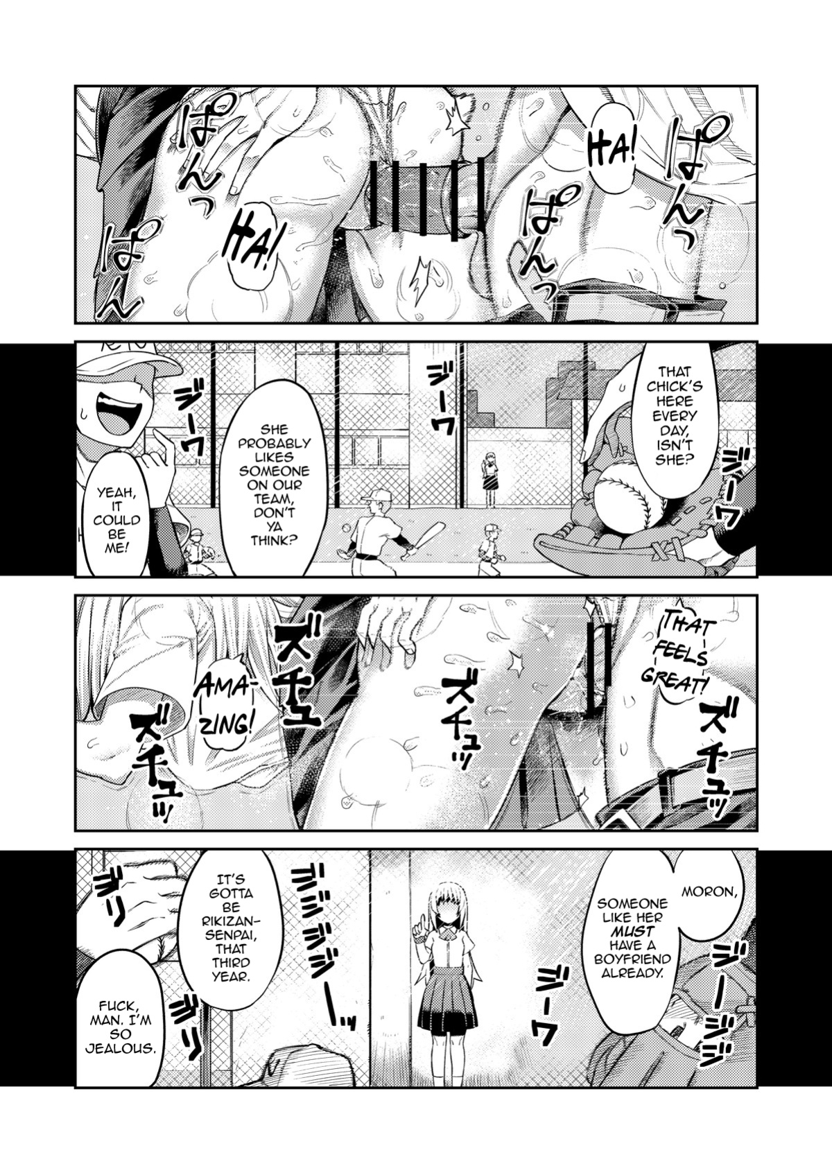 [Sakeitiba (Samon Shiu)] Riyuu wa Fumei daga Ecchi Shite Kureru Kouhai [mysterymeat3]