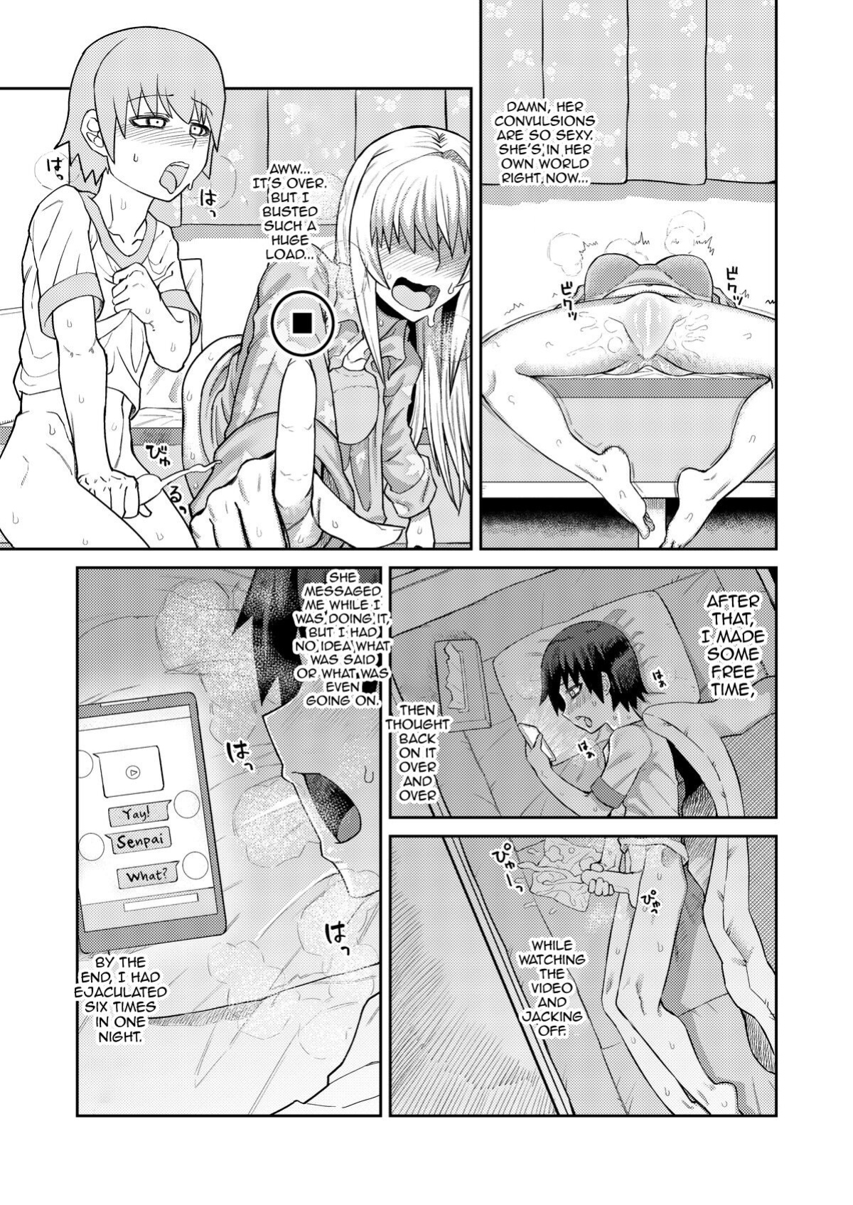 [Sakeitiba (Samon Shiu)] Riyuu wa Fumei daga Ecchi Shite Kureru Kouhai [mysterymeat3]