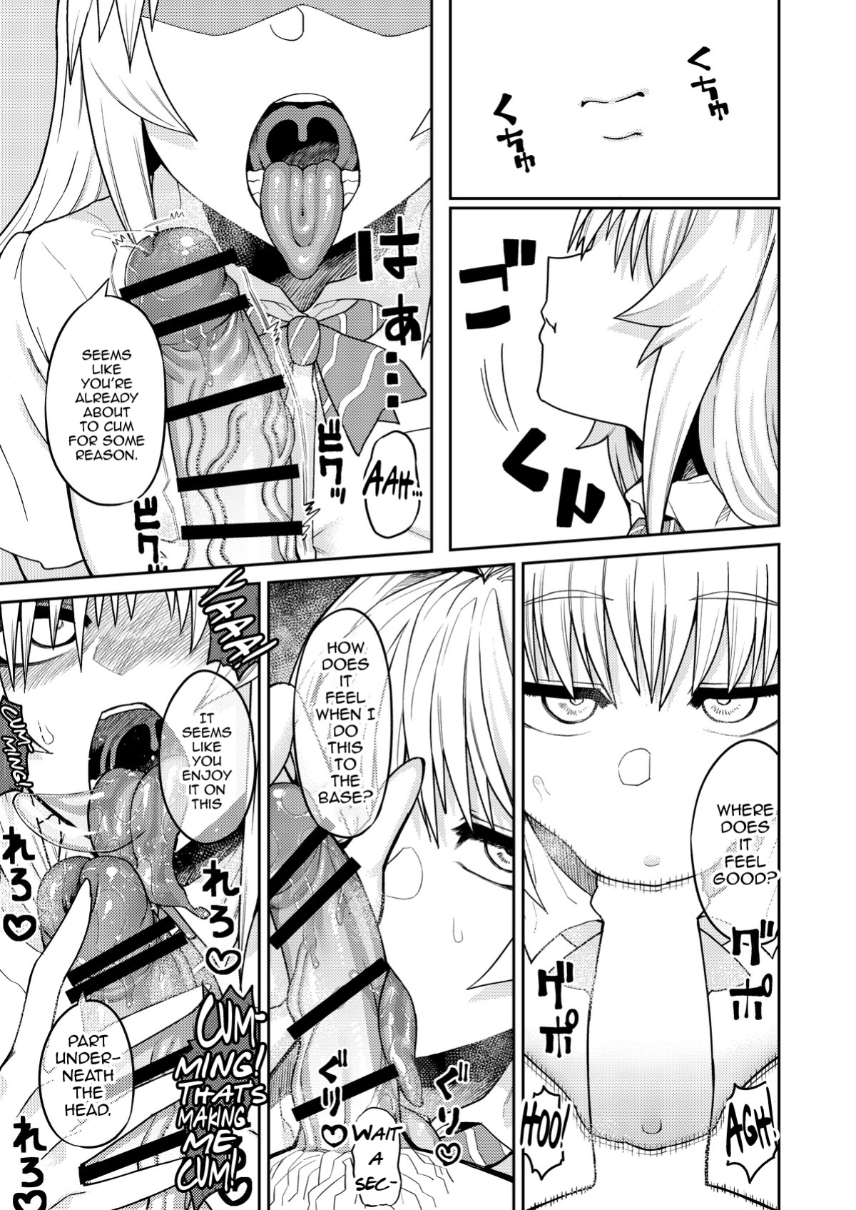 [Sakeitiba (Samon Shiu)] Riyuu wa Fumei daga Ecchi Shite Kureru Kouhai [mysterymeat3]