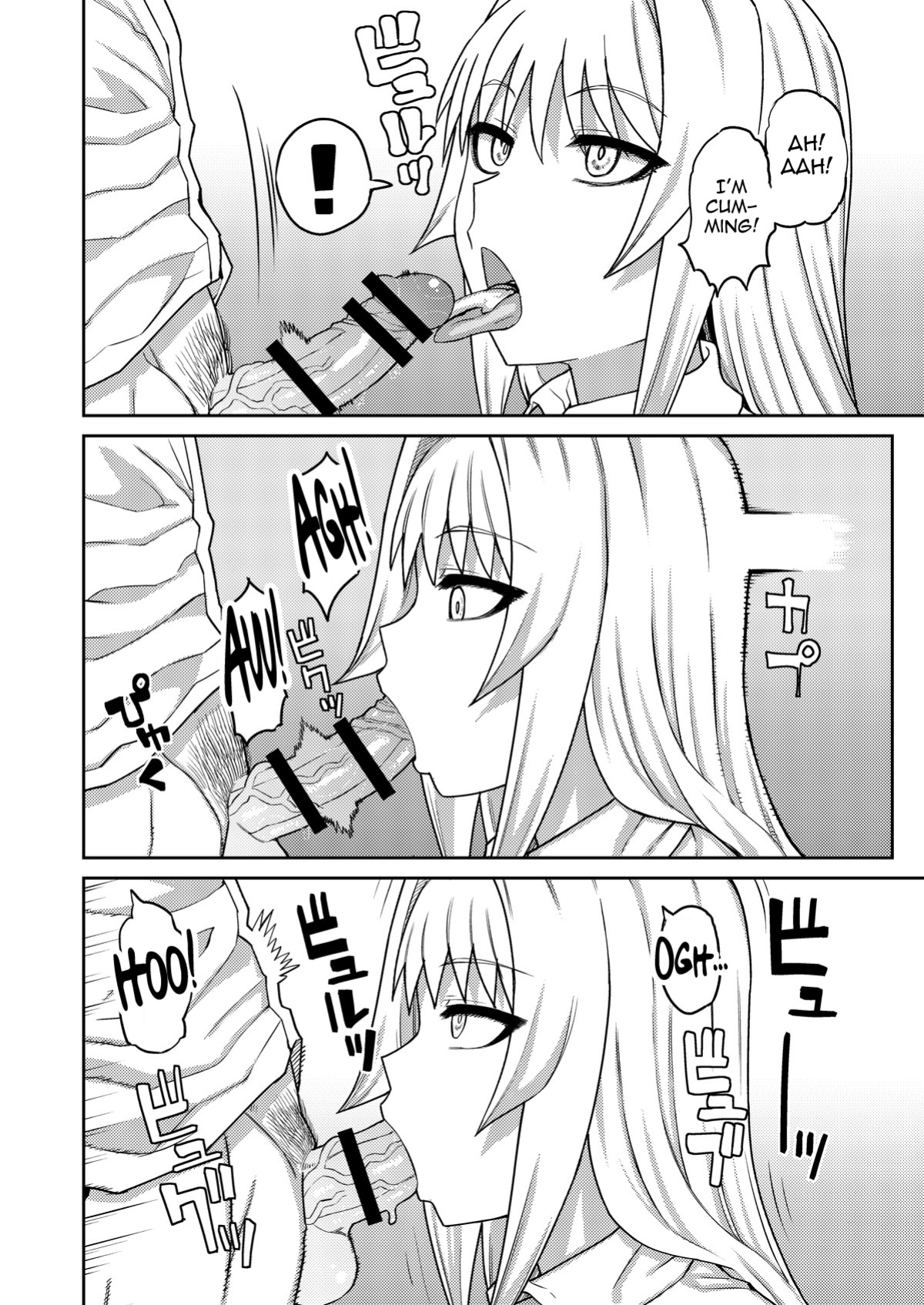 [Sakeitiba (Samon Shiu)] Riyuu wa Fumei daga Ecchi Shite Kureru Kouhai [mysterymeat3]
