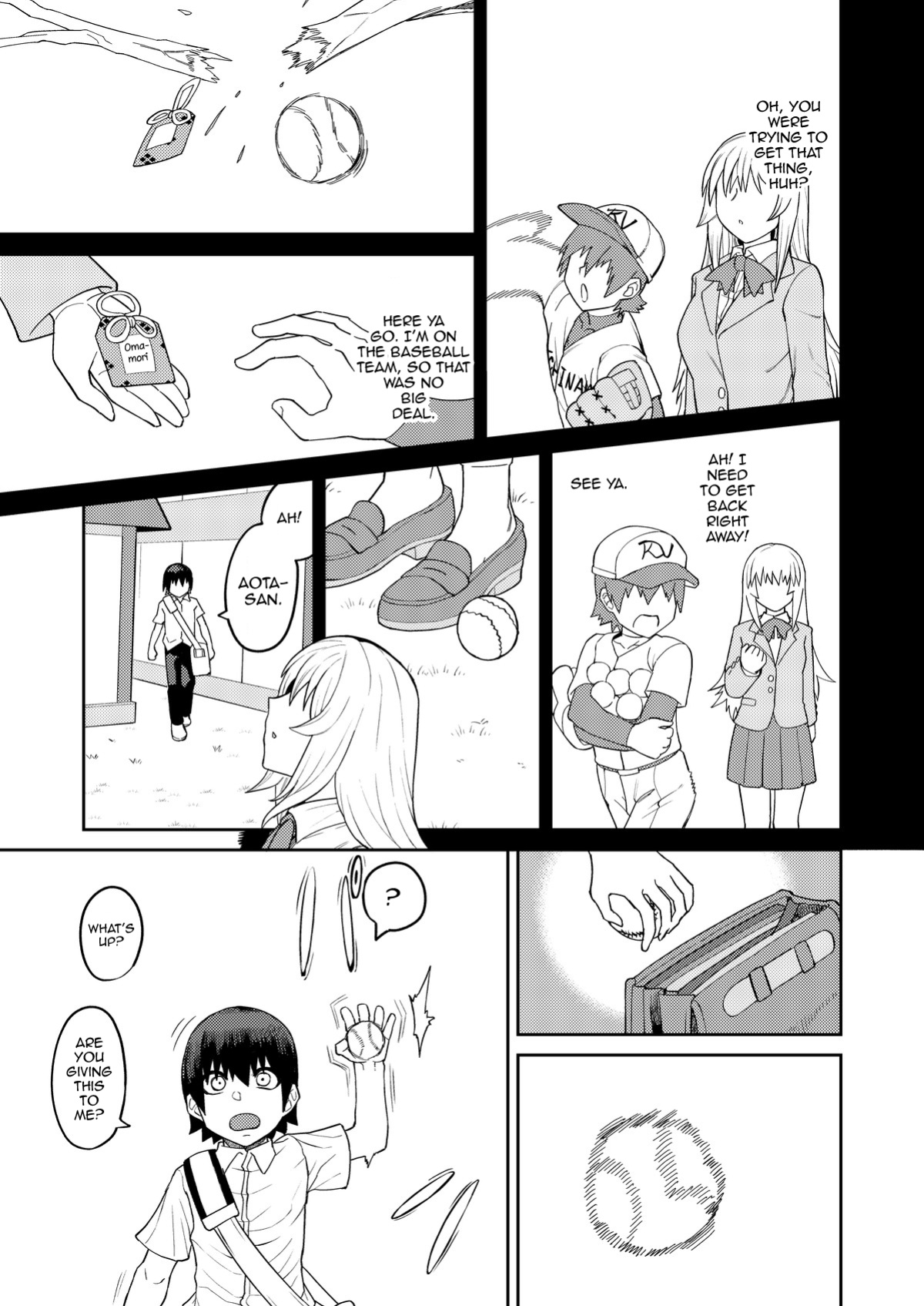 [Sakeitiba (Samon Shiu)] Riyuu wa Fumei daga Ecchi Shite Kureru Kouhai [mysterymeat3]
