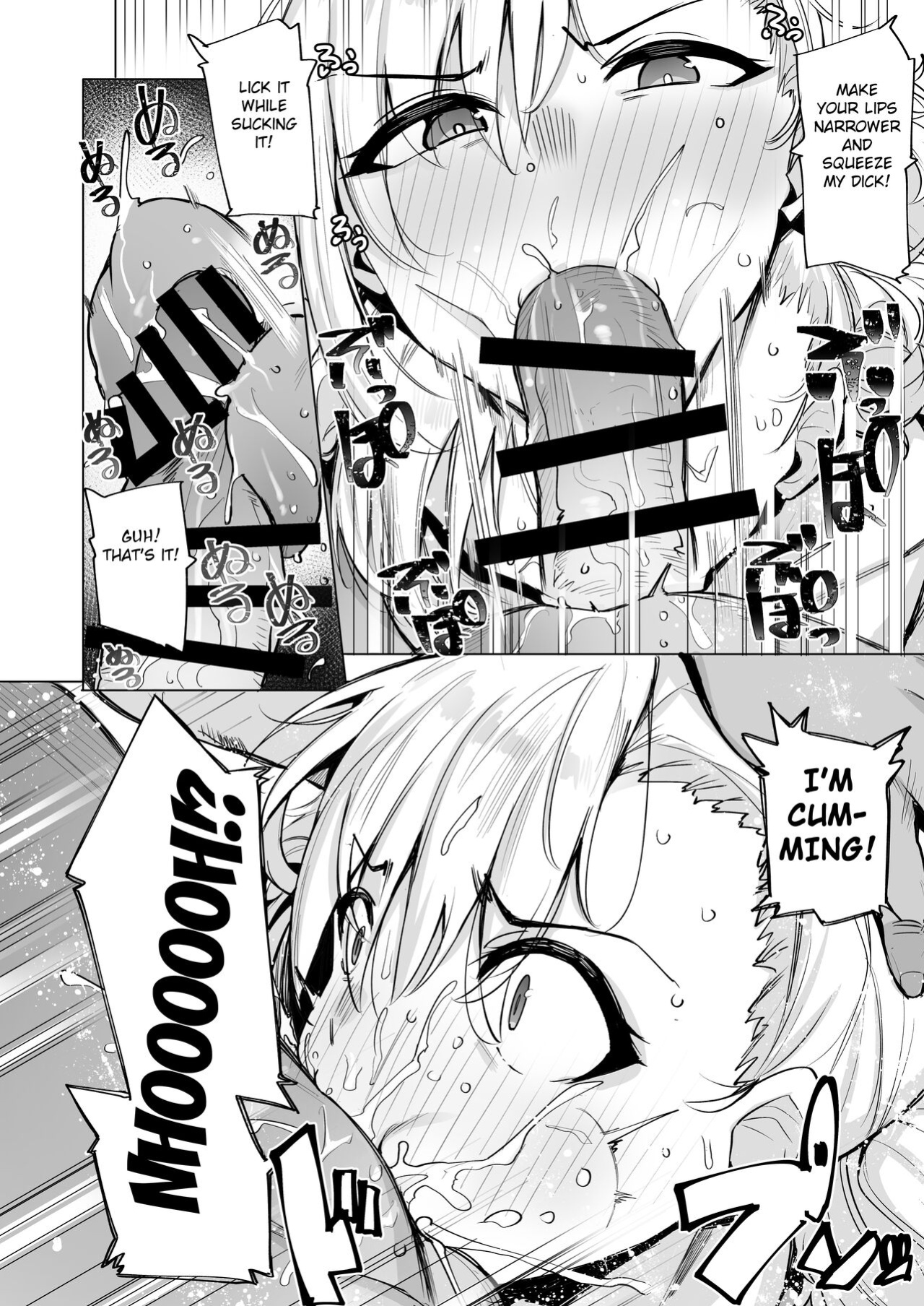 [wakamaker (wakamesan)] Netorimura Ni [FC]