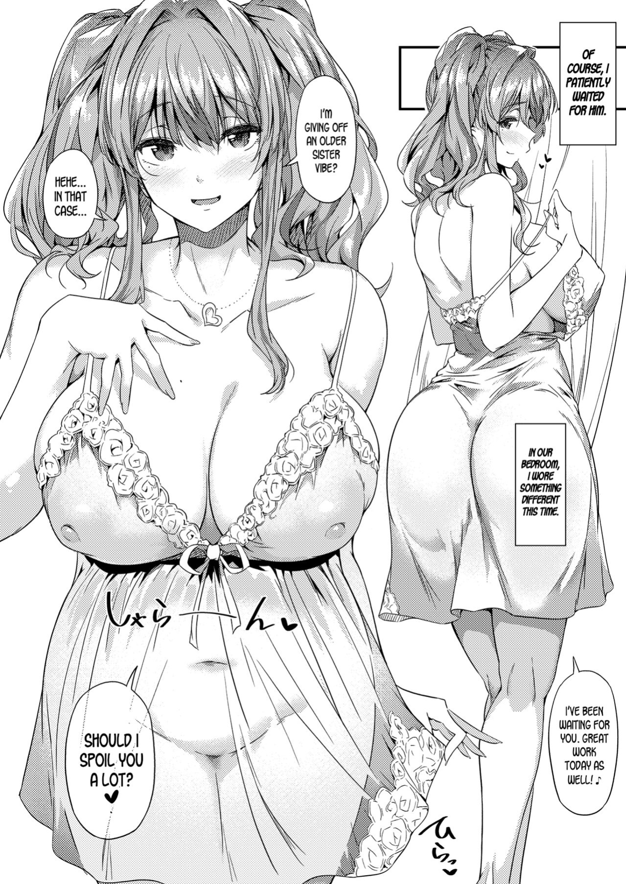 [Wakusei Nostalgia (Tokiwa Midori)] Soudanya Shichihenge!! | Counseling Room Shichihenge!! (Azur Lane) [LunaticSeibah]