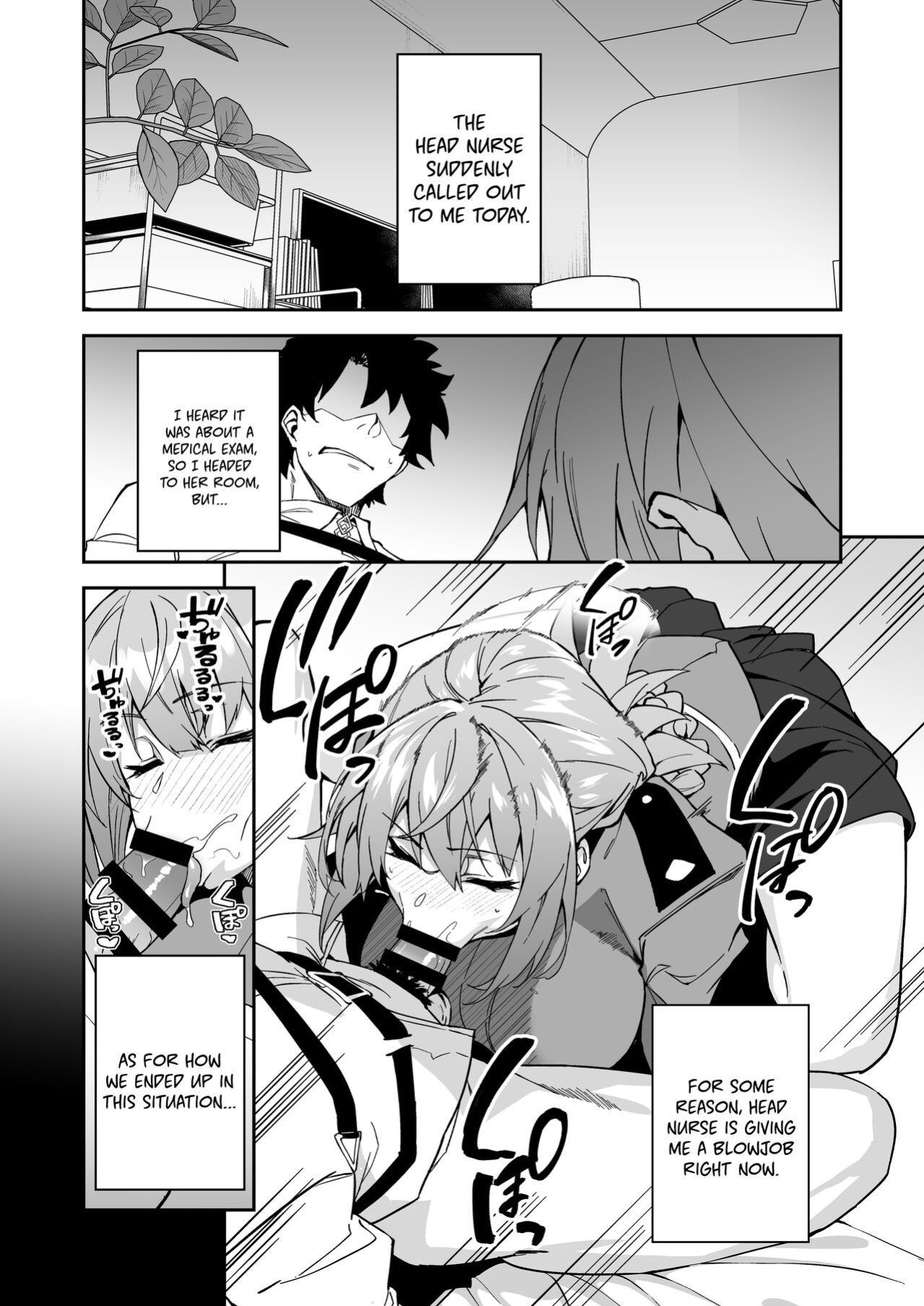 [Syunichi Kansuu (Syunichi)] Honkaku Chiryou o Kaishi Shimasu | The Real Treatment Starts Now (Fate/Grand Order) [Coffedrug]