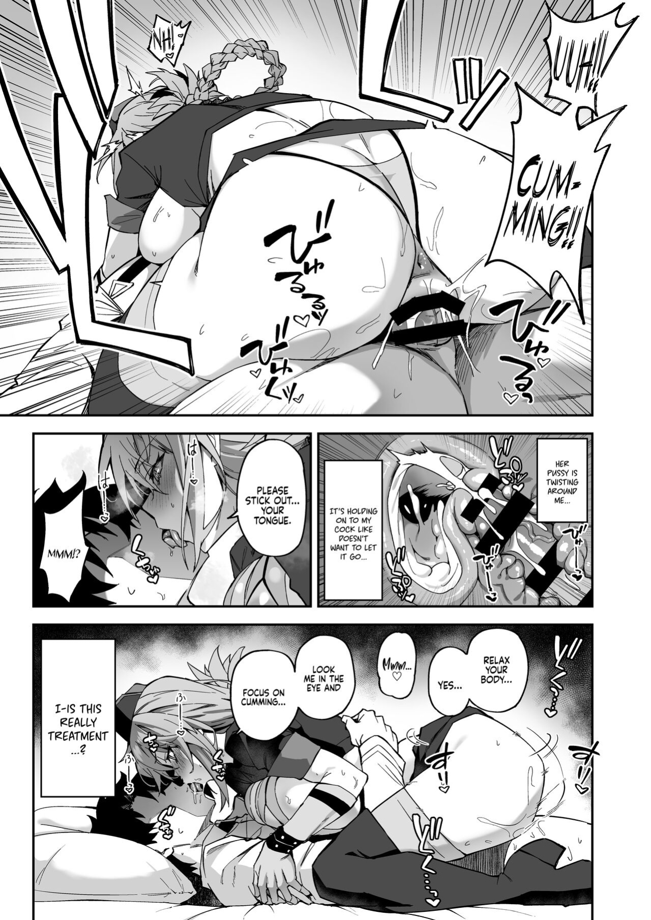 [Syunichi Kansuu (Syunichi)] Honkaku Chiryou o Kaishi Shimasu | The Real Treatment Starts Now (Fate/Grand Order) [Coffedrug]