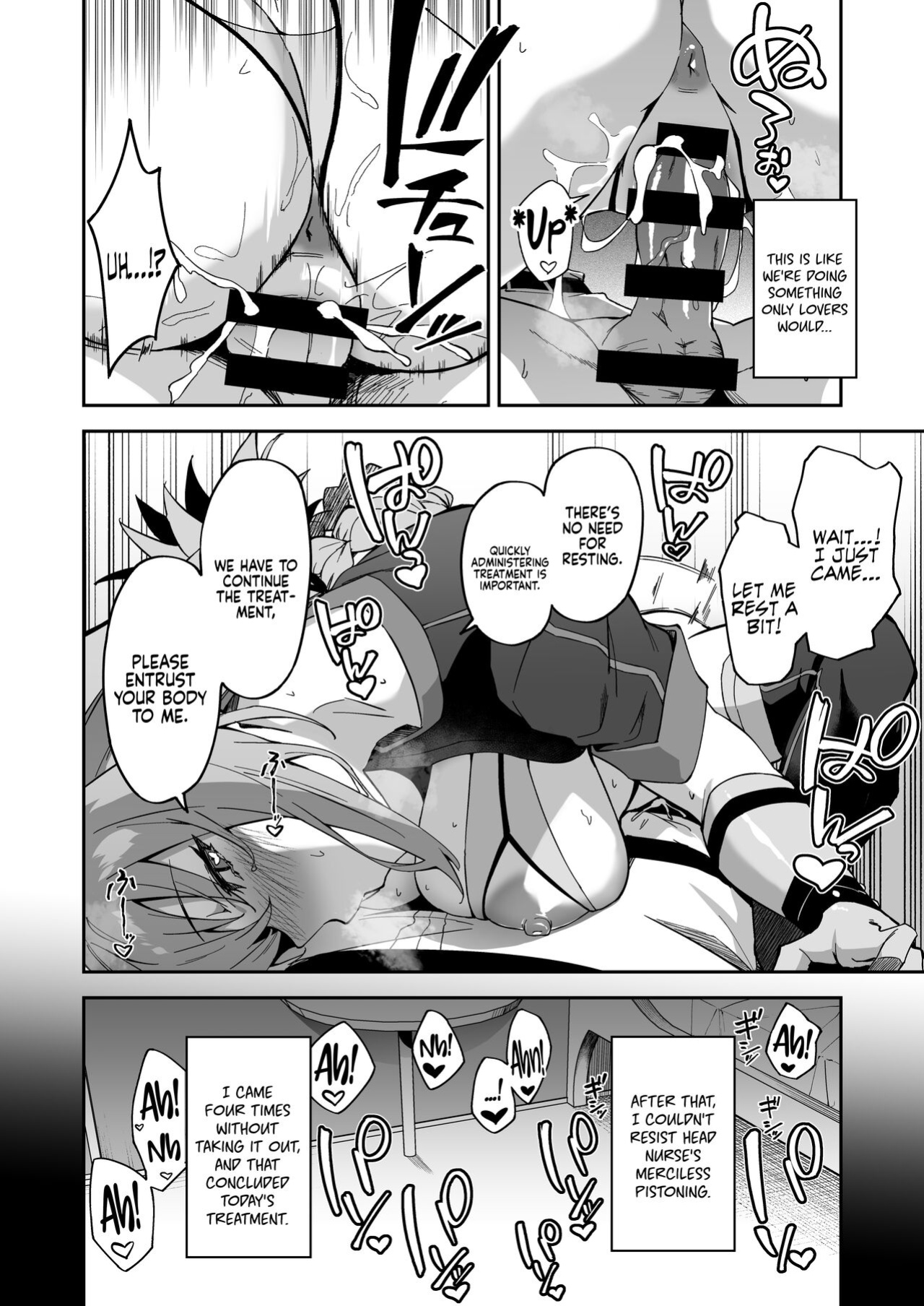 [Syunichi Kansuu (Syunichi)] Honkaku Chiryou o Kaishi Shimasu | The Real Treatment Starts Now (Fate/Grand Order) [Coffedrug]