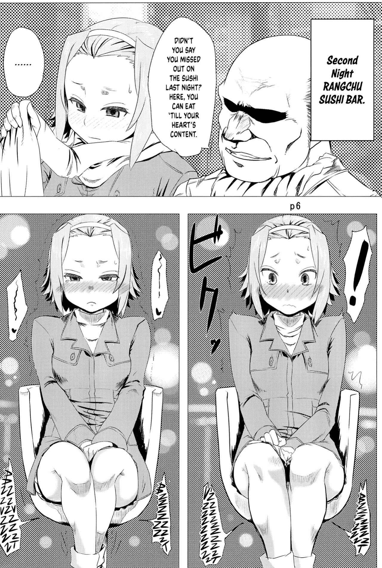 (COMIC1☆6) [Toutaku Tuyagadou (Toutaku)] R.O.T 4 Ritsu-chan wa Ookata no Yosoudoori Chinpo ni wa Katenakatta yo... | R.O.T 4 Ricchan Obviously Can’t Beat The Cock 4 (K-ON!) [head empty]