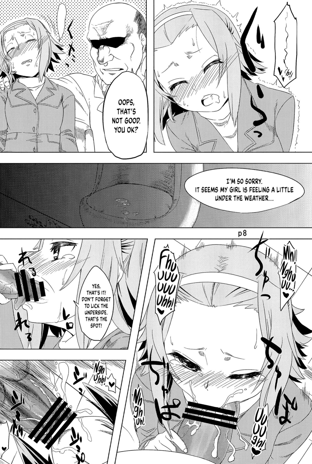 (COMIC1☆6) [Toutaku Tuyagadou (Toutaku)] R.O.T 4 Ritsu-chan wa Ookata no Yosoudoori Chinpo ni wa Katenakatta yo... | R.O.T 4 Ricchan Obviously Can’t Beat The Cock 4 (K-ON!) [head empty]