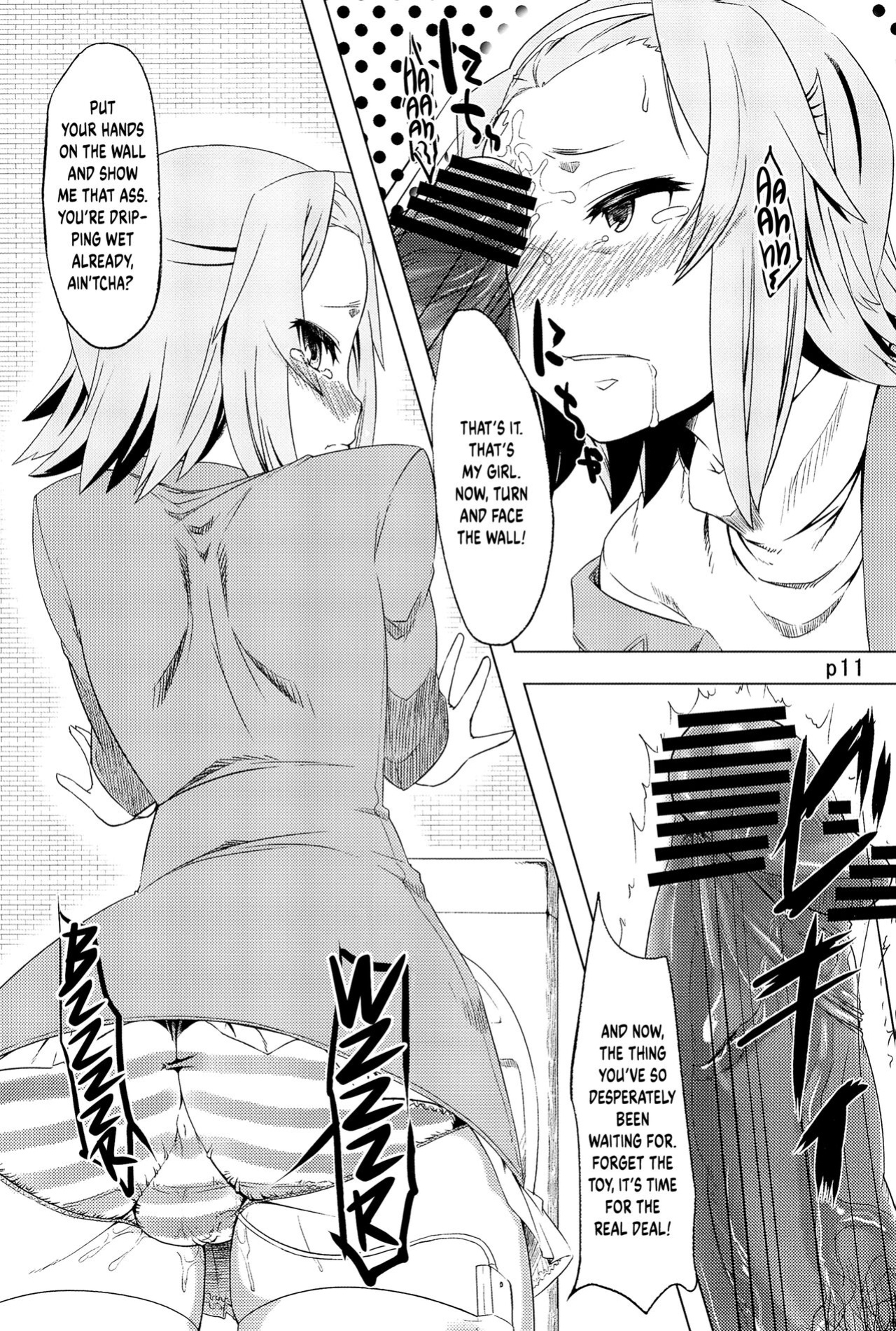 (COMIC1☆6) [Toutaku Tuyagadou (Toutaku)] R.O.T 4 Ritsu-chan wa Ookata no Yosoudoori Chinpo ni wa Katenakatta yo... | R.O.T 4 Ricchan Obviously Can’t Beat The Cock 4 (K-ON!) [head empty]