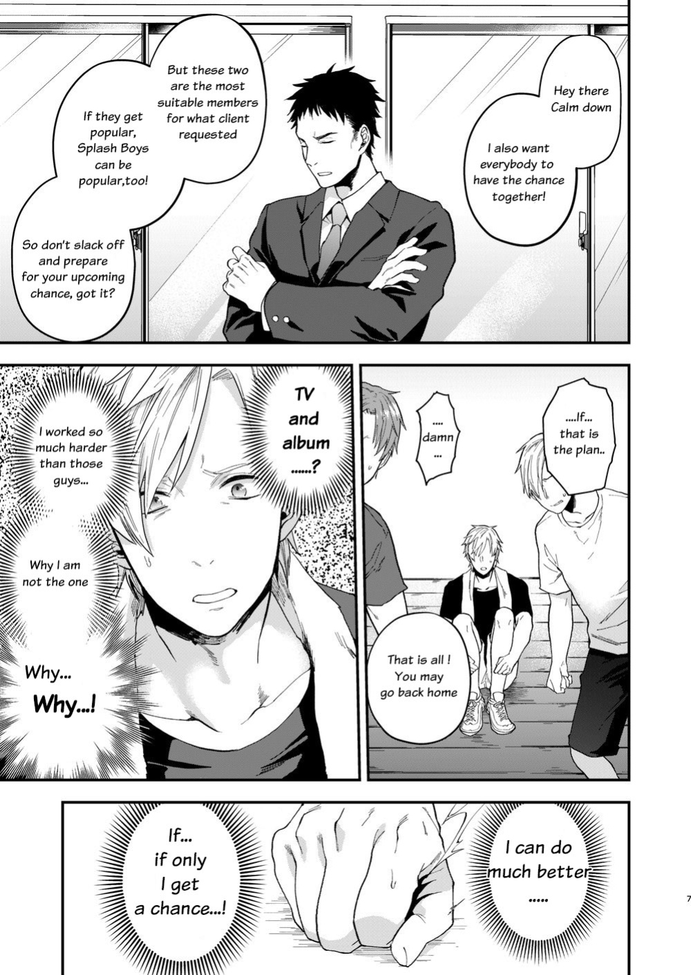 [ECHO (Echo Jiro)] Usaki-kun no Makura | Usaki-kun's Pillow