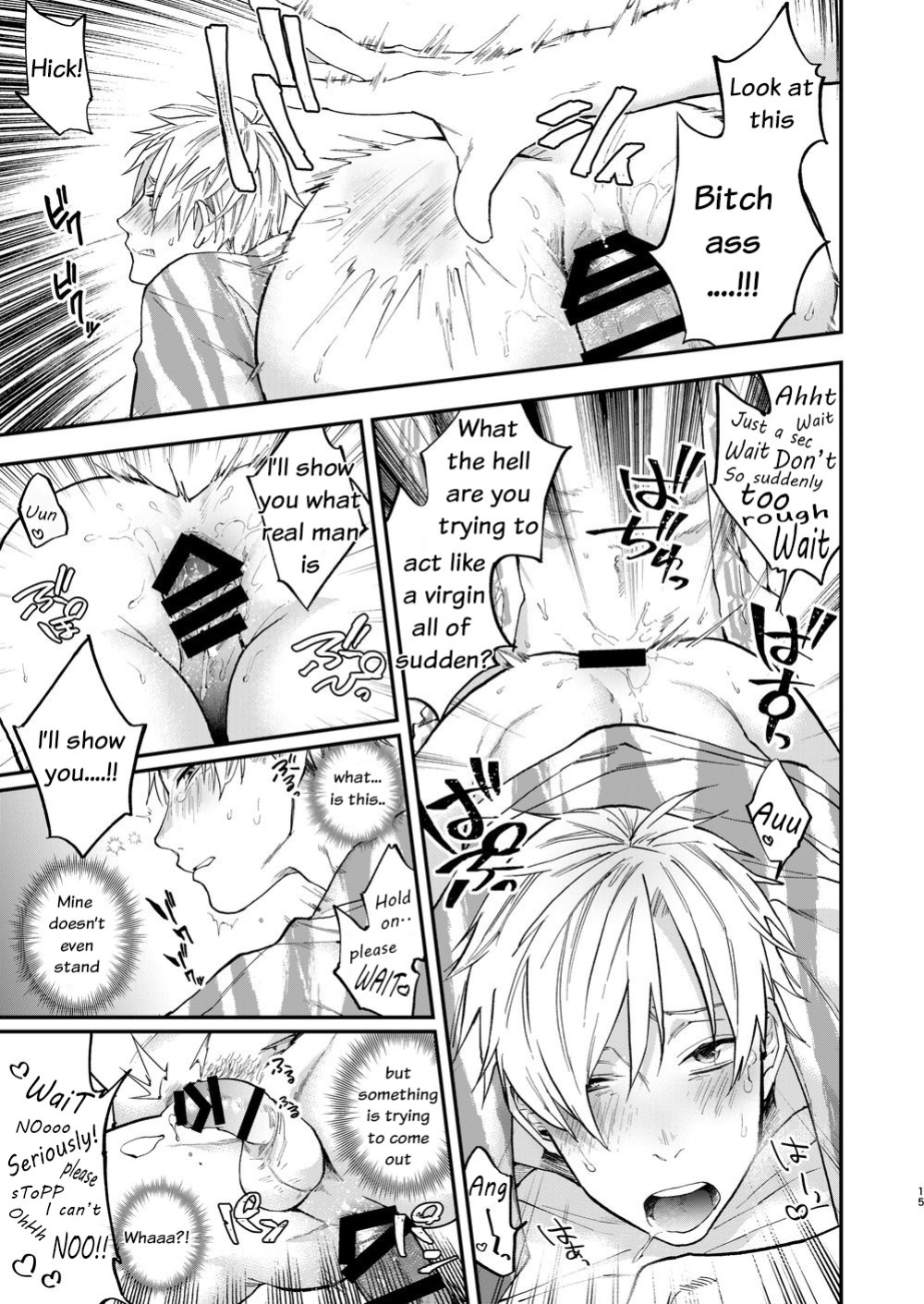 [ECHO (Echo Jiro)] Usaki-kun no Makura | Usaki-kun's Pillow