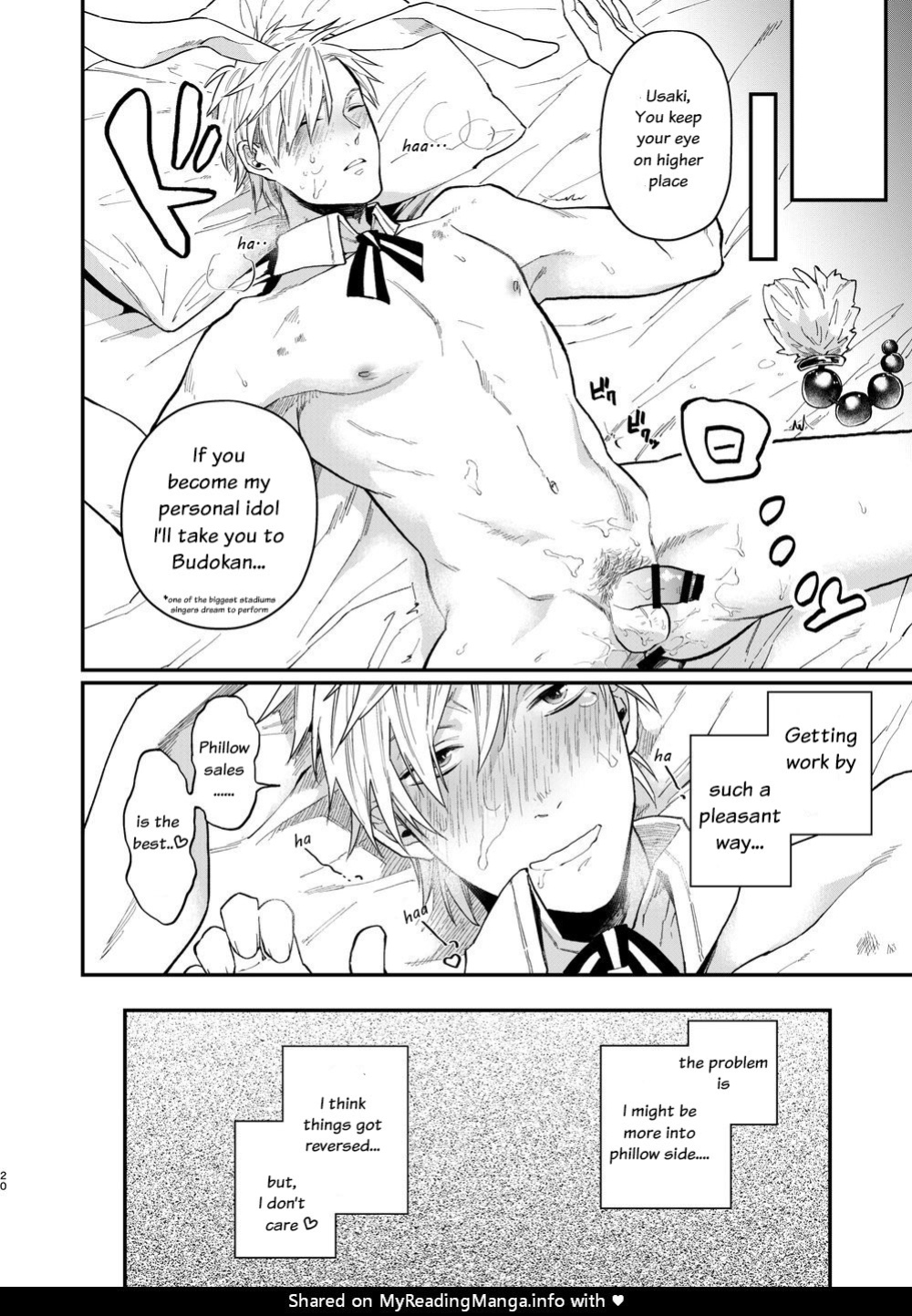 [ECHO (Echo Jiro)] Usaki-kun no Makura | Usaki-kun's Pillow