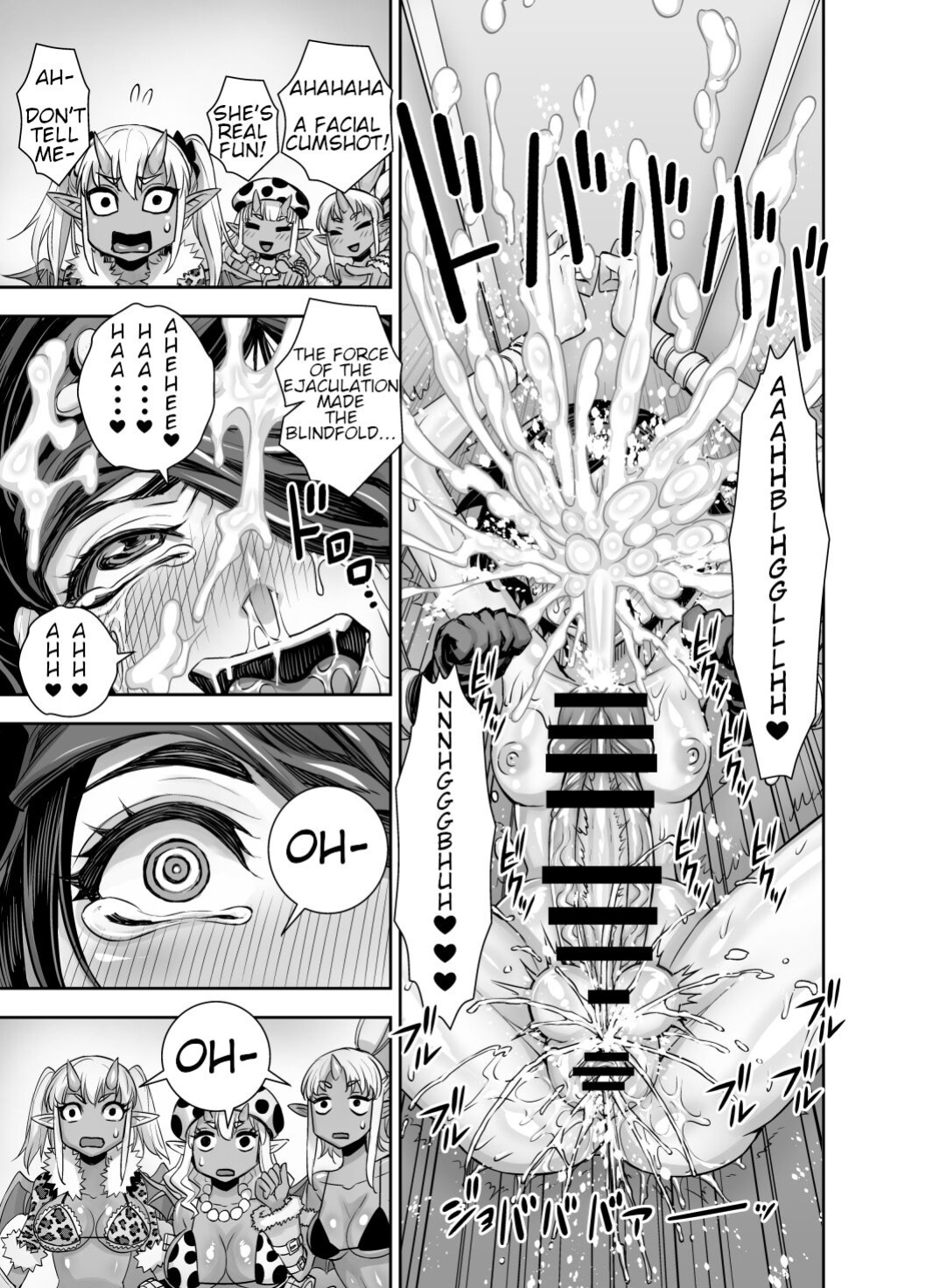 [Akumenari! (Bonnari)] Isekai Futanari Tensei 2 [Nicholas Naim]