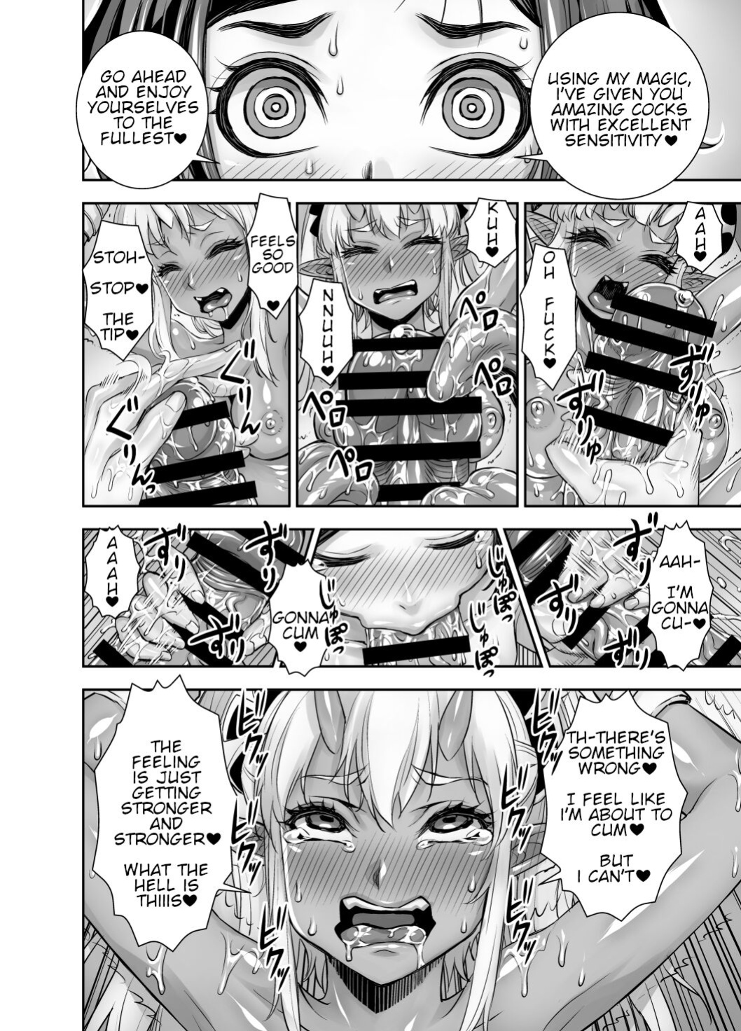 [Akumenari! (Bonnari)] Isekai Futanari Tensei 2 [Nicholas Naim]