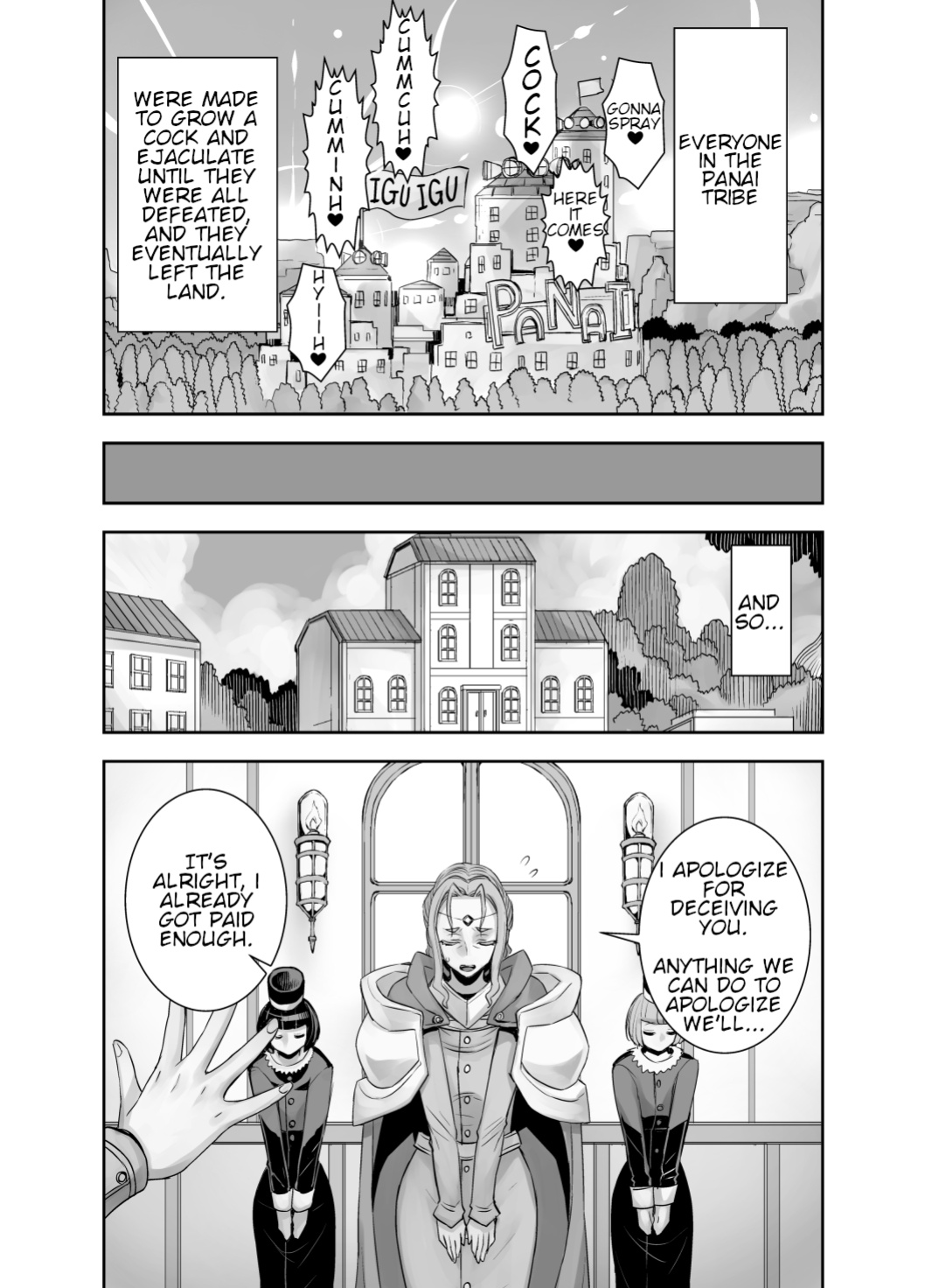 [Akumenari! (Bonnari)] Isekai Futanari Tensei 2 [Nicholas Naim]