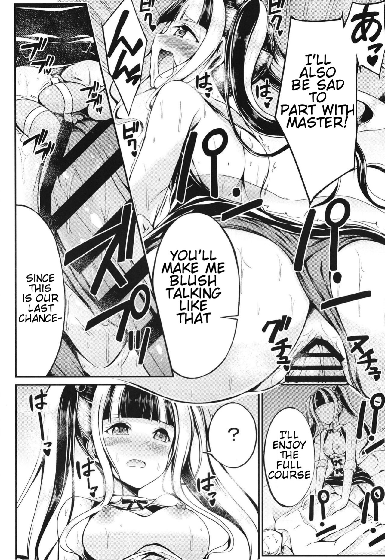 [7 no Oden wa 70 Yen (Oden70)] Paleo no go Hoshi (BanG Dream!) [Scuffedscans]