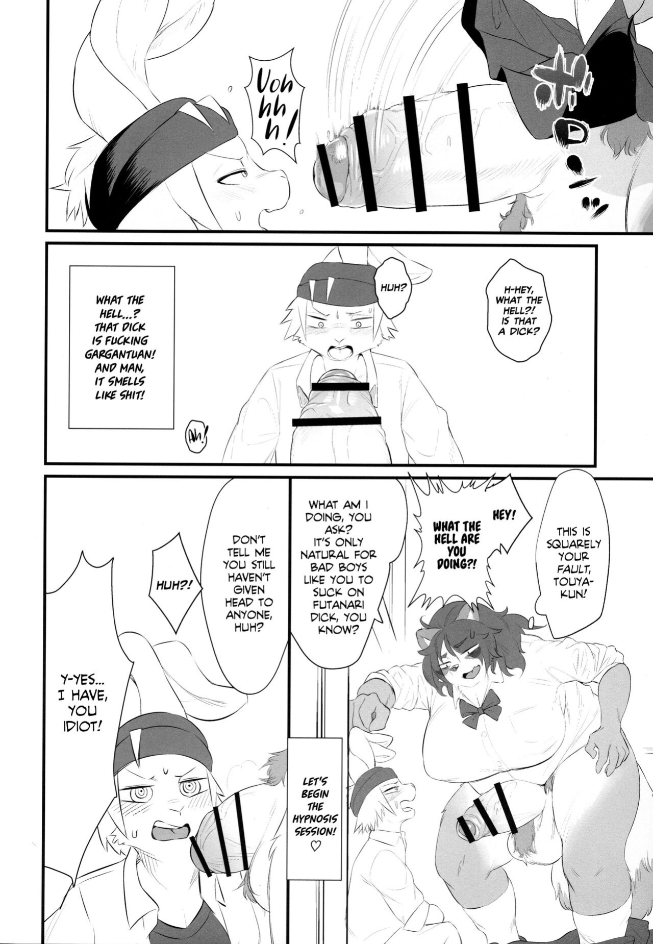(Kemoket 11) [Jojoujozojo (Morocco)] Futanari Kunugi-chan [Team Rabu2]