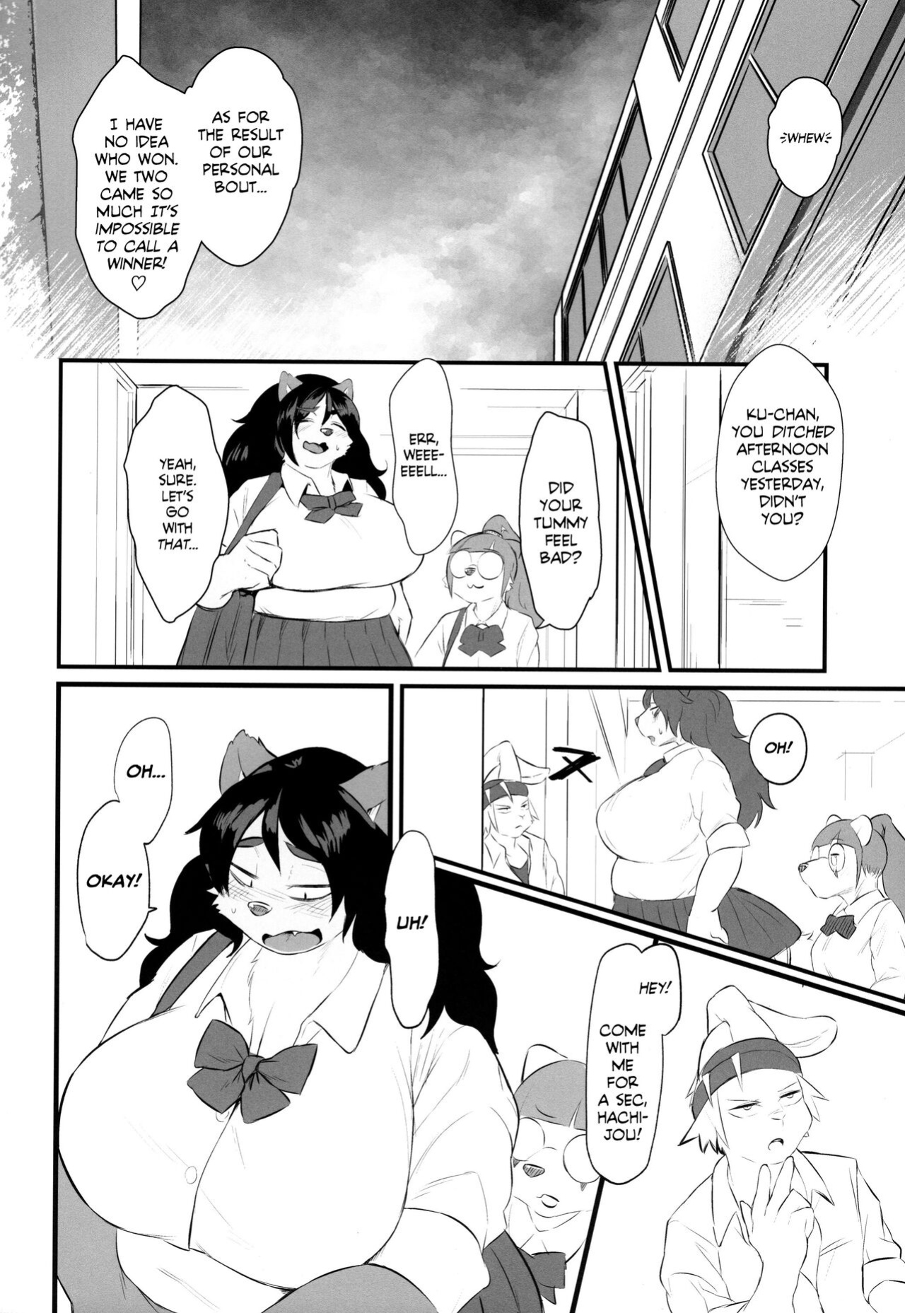 (Kemoket 11) [Jojoujozojo (Morocco)] Futanari Kunugi-chan [Team Rabu2]