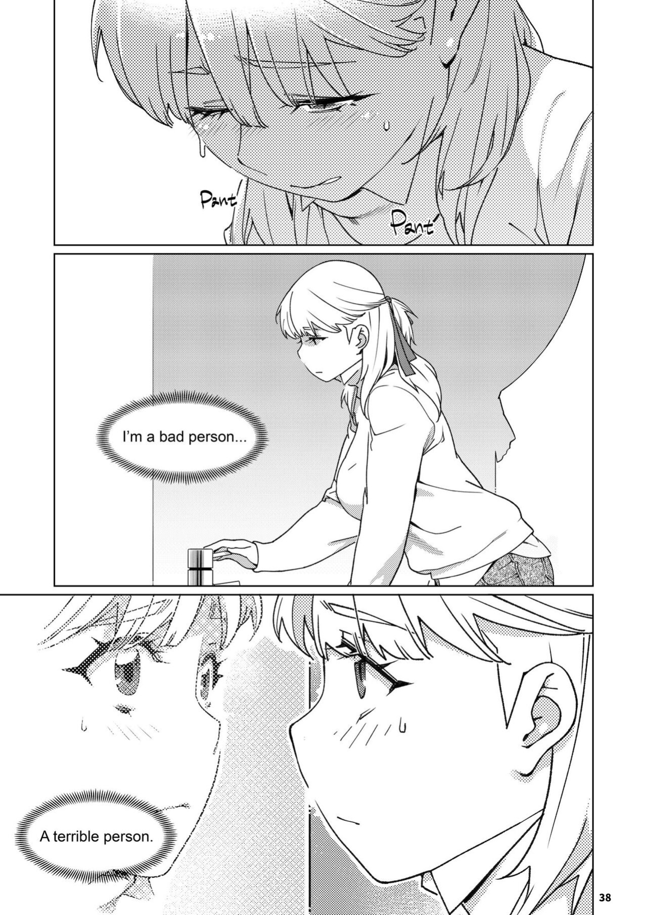 [Otonano Omochiya (Hirokawa)] Futaba no Ohanashi Matome 3 - The Story of Futaba 3