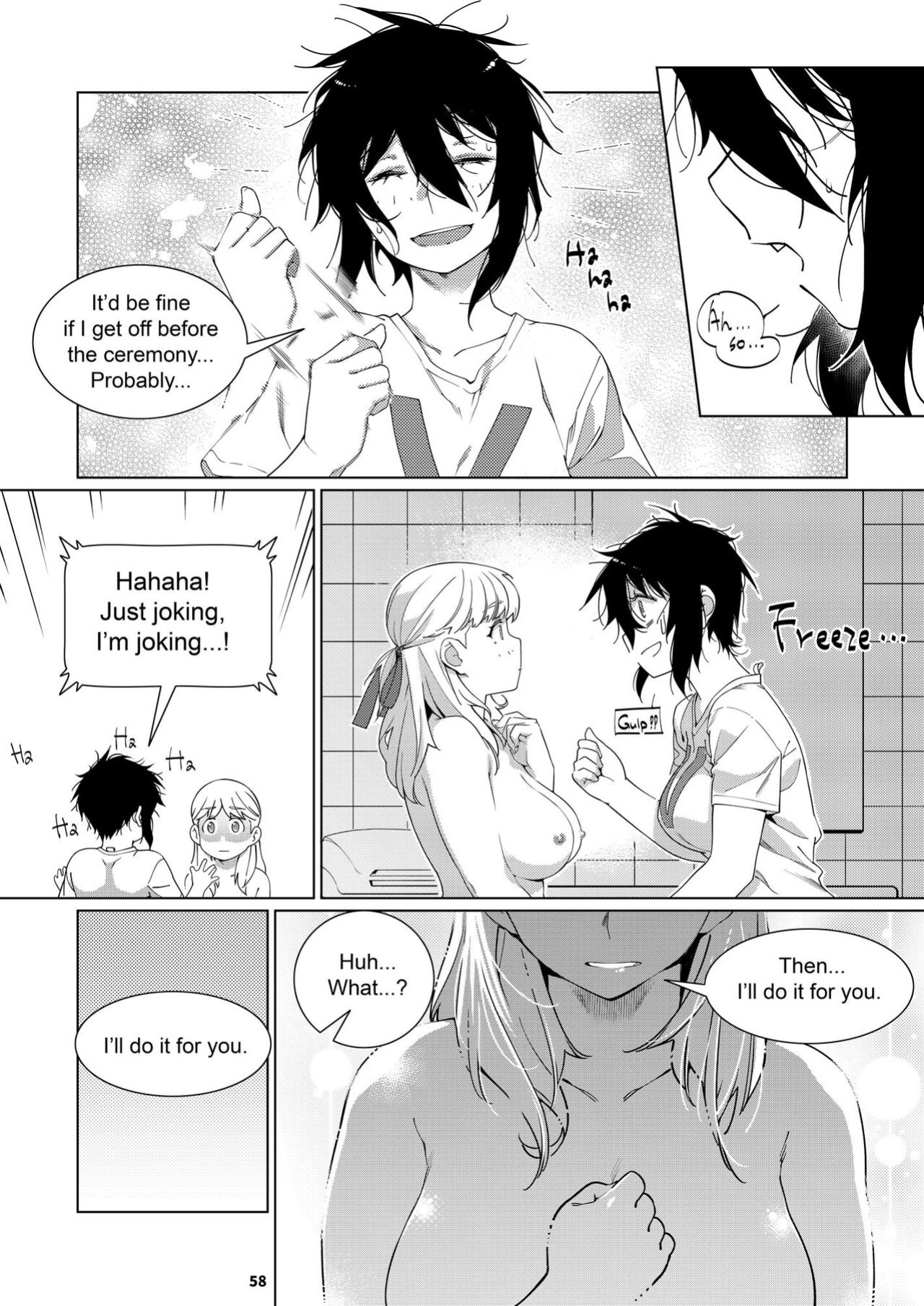 [Otonano Omochiya (Hirokawa)] Futaba no Ohanashi Matome 3 - The Story of Futaba 3