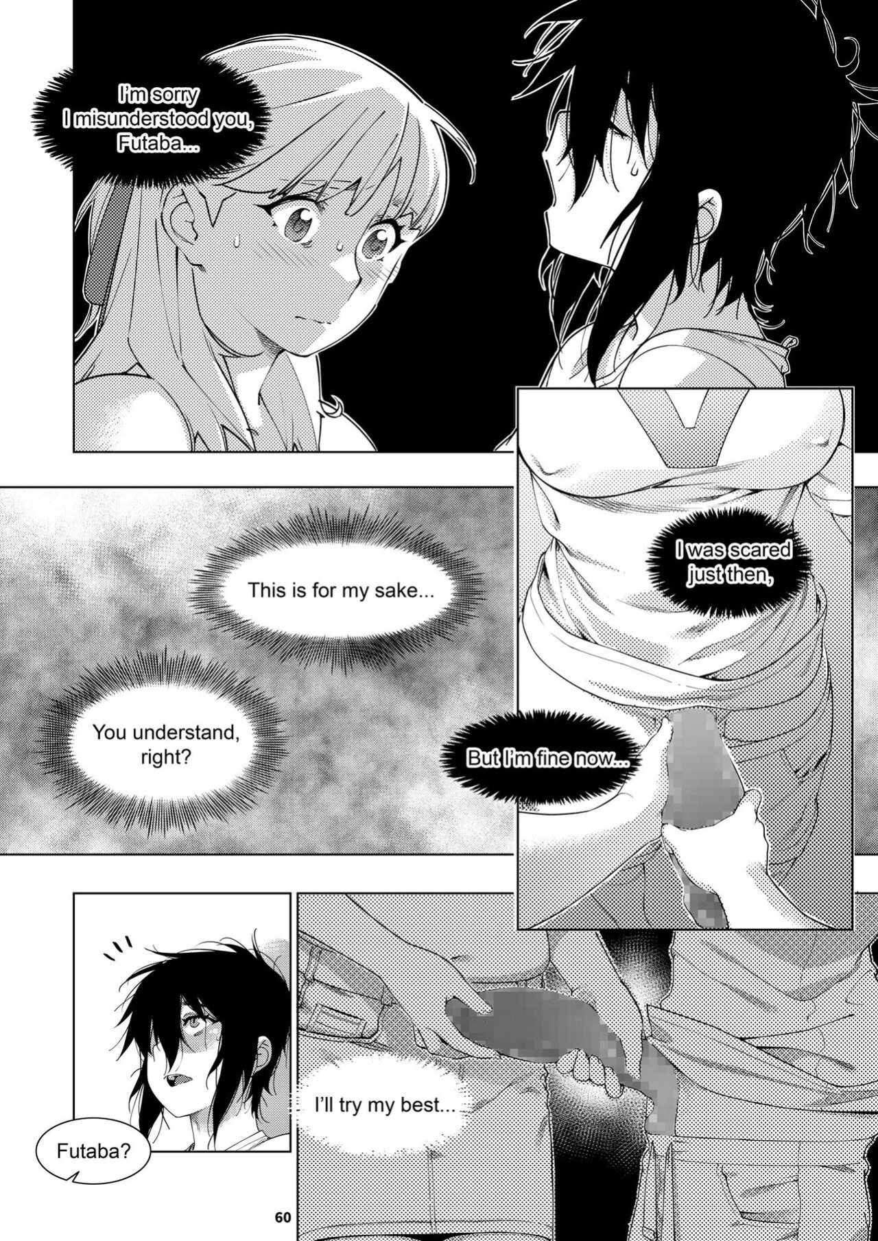 [Otonano Omochiya (Hirokawa)] Futaba no Ohanashi Matome 3 - The Story of Futaba 3