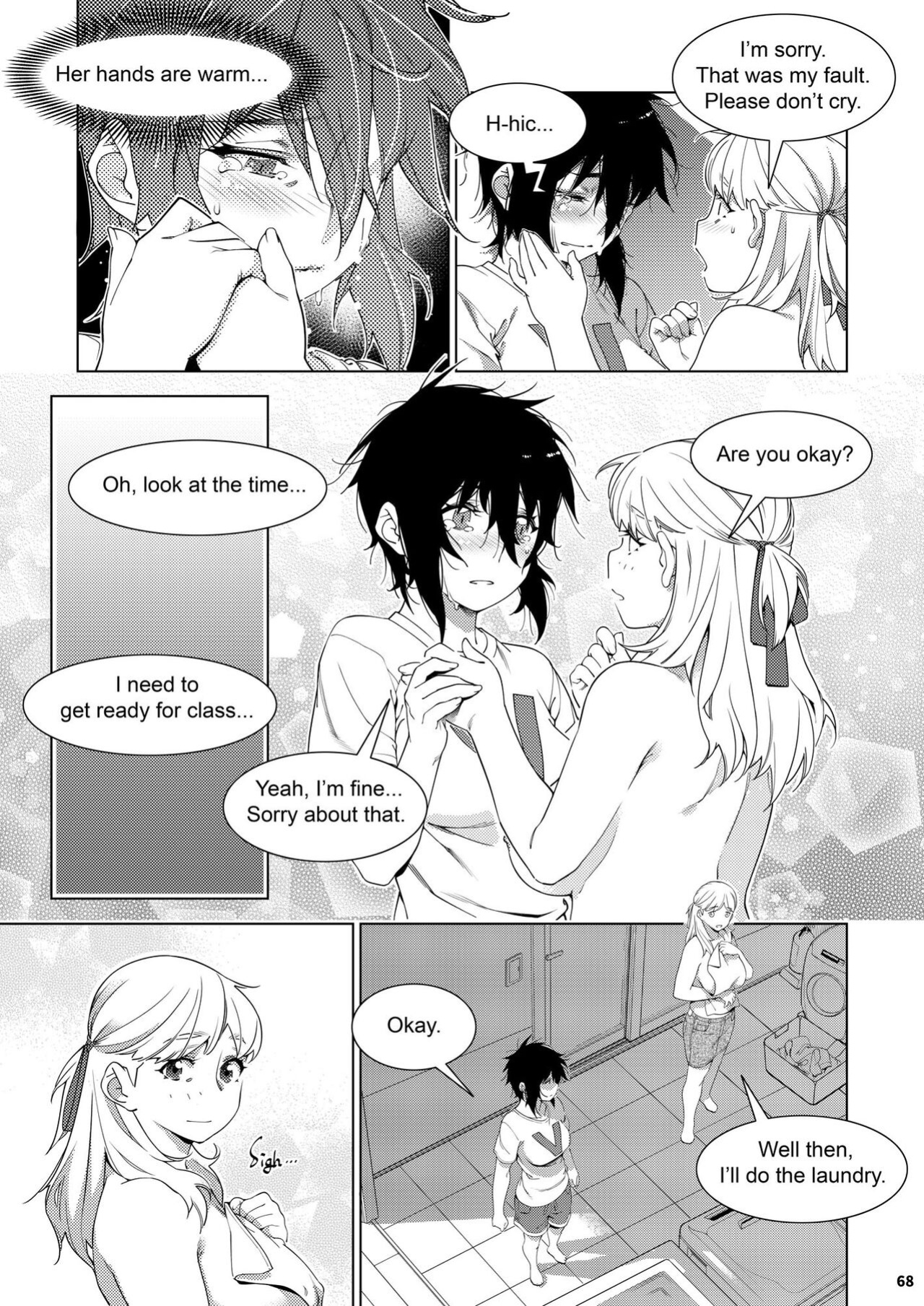 [Otonano Omochiya (Hirokawa)] Futaba no Ohanashi Matome 3 - The Story of Futaba 3