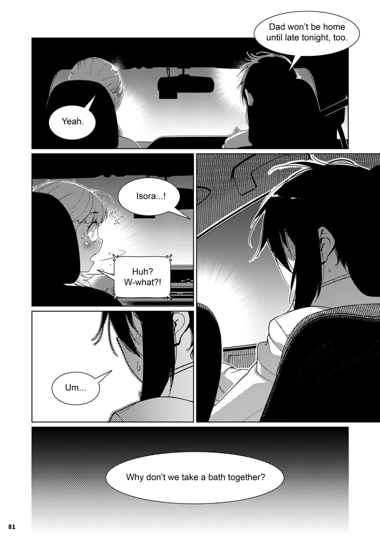 [Otonano Omochiya (Hirokawa)] Futaba no Ohanashi Matome 3 - The Story of Futaba 3