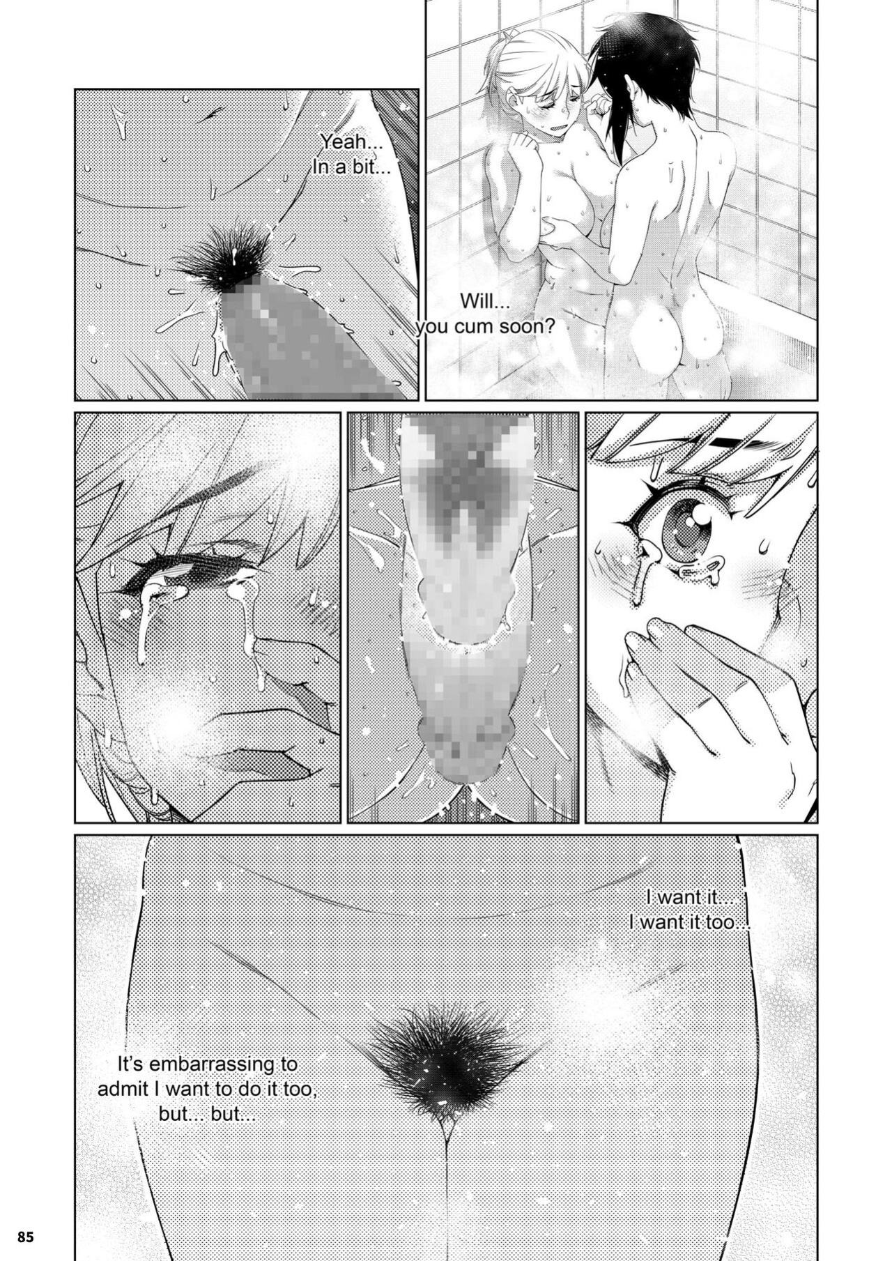 [Otonano Omochiya (Hirokawa)] Futaba no Ohanashi Matome 3 - The Story of Futaba 3