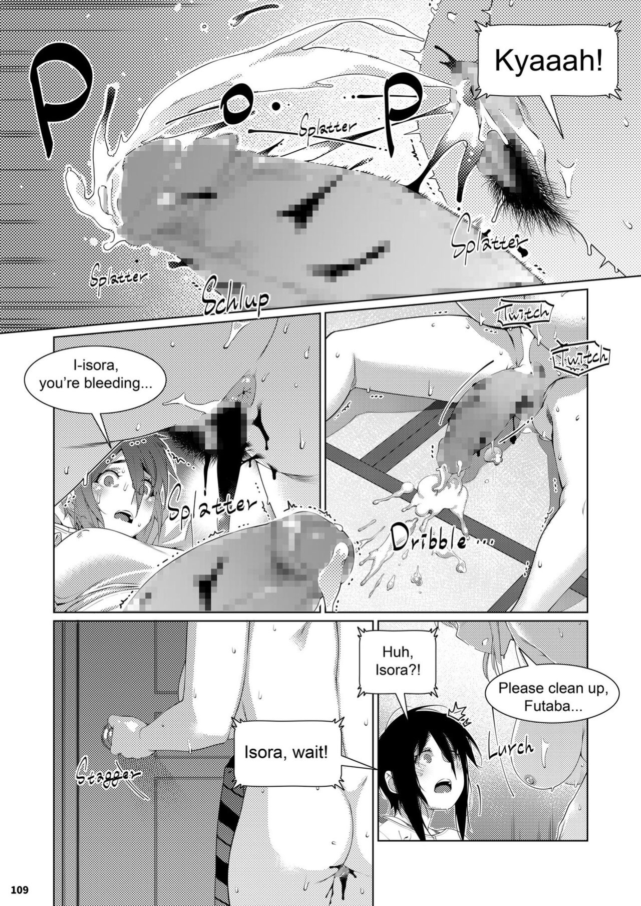 [Otonano Omochiya (Hirokawa)] Futaba no Ohanashi Matome 3 - The Story of Futaba 3