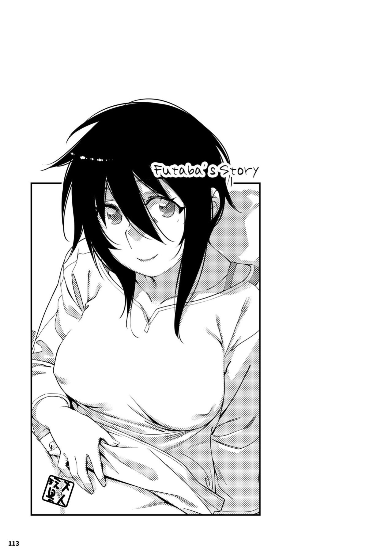 [Otonano Omochiya (Hirokawa)] Futaba no Ohanashi Matome 3 - The Story of Futaba 3