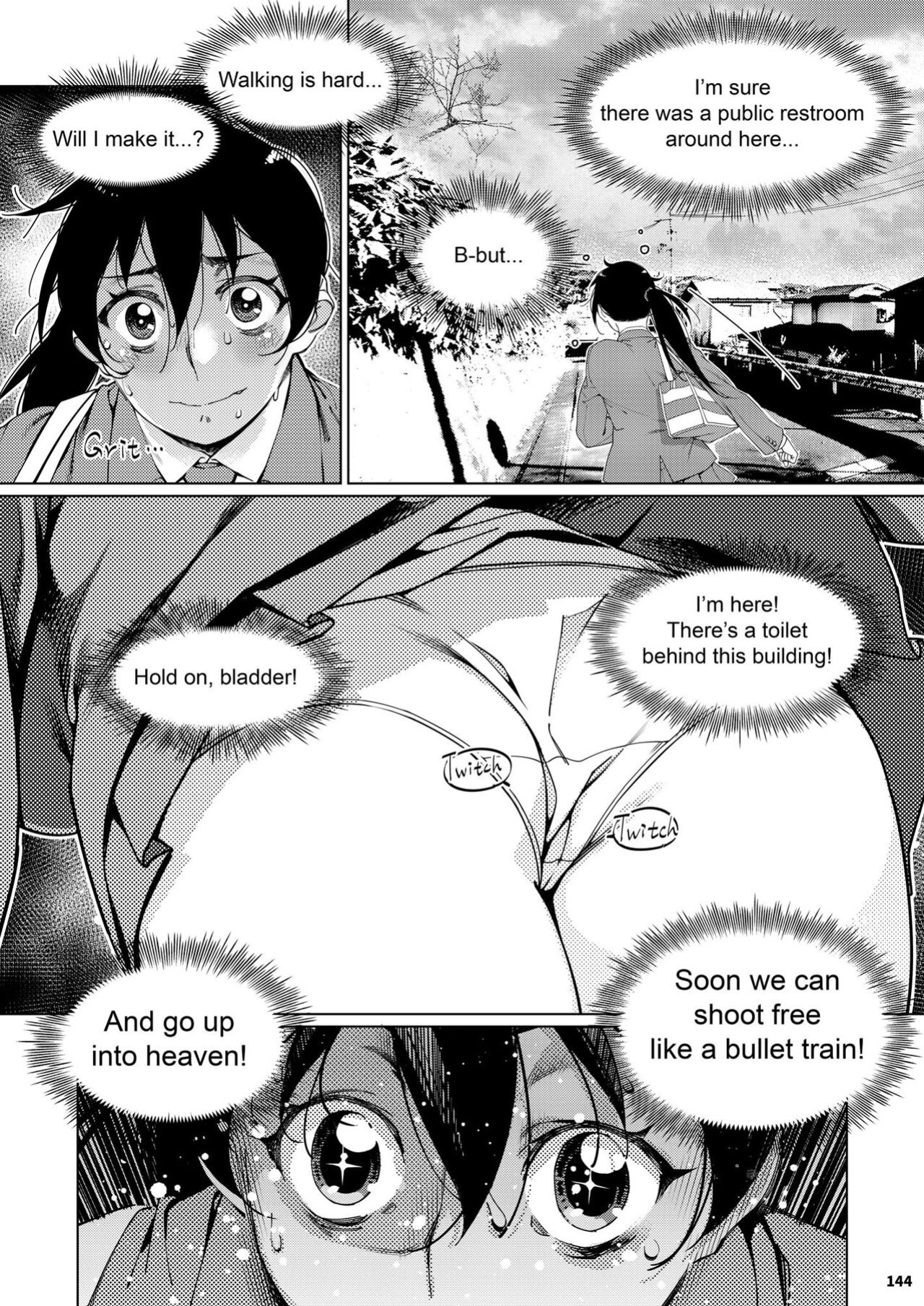 [Otonano Omochiya (Hirokawa)] Futaba no Ohanashi Matome 3 - The Story of Futaba 3