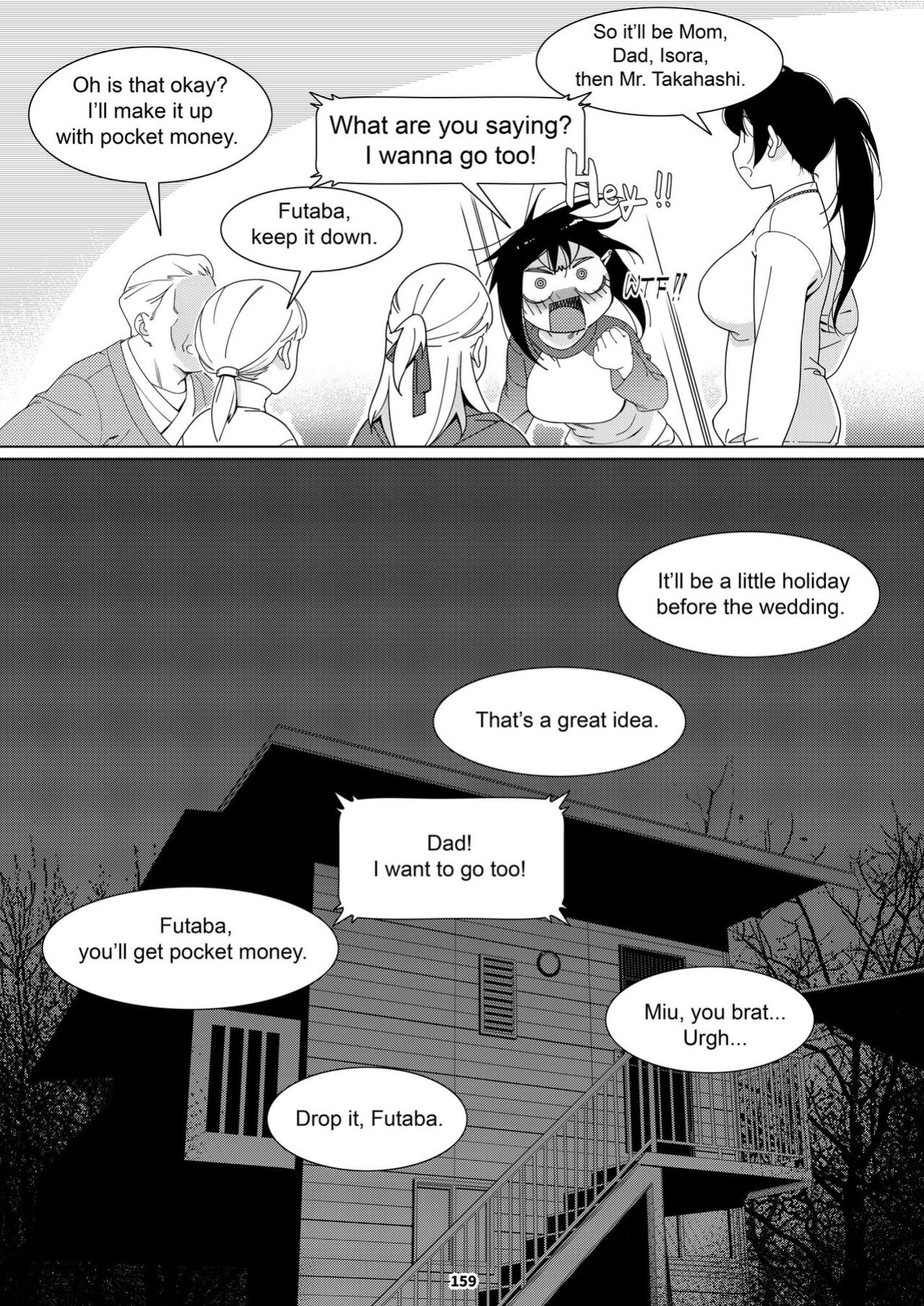 [Otonano Omochiya (Hirokawa)] Futaba no Ohanashi Matome 3 - The Story of Futaba 3