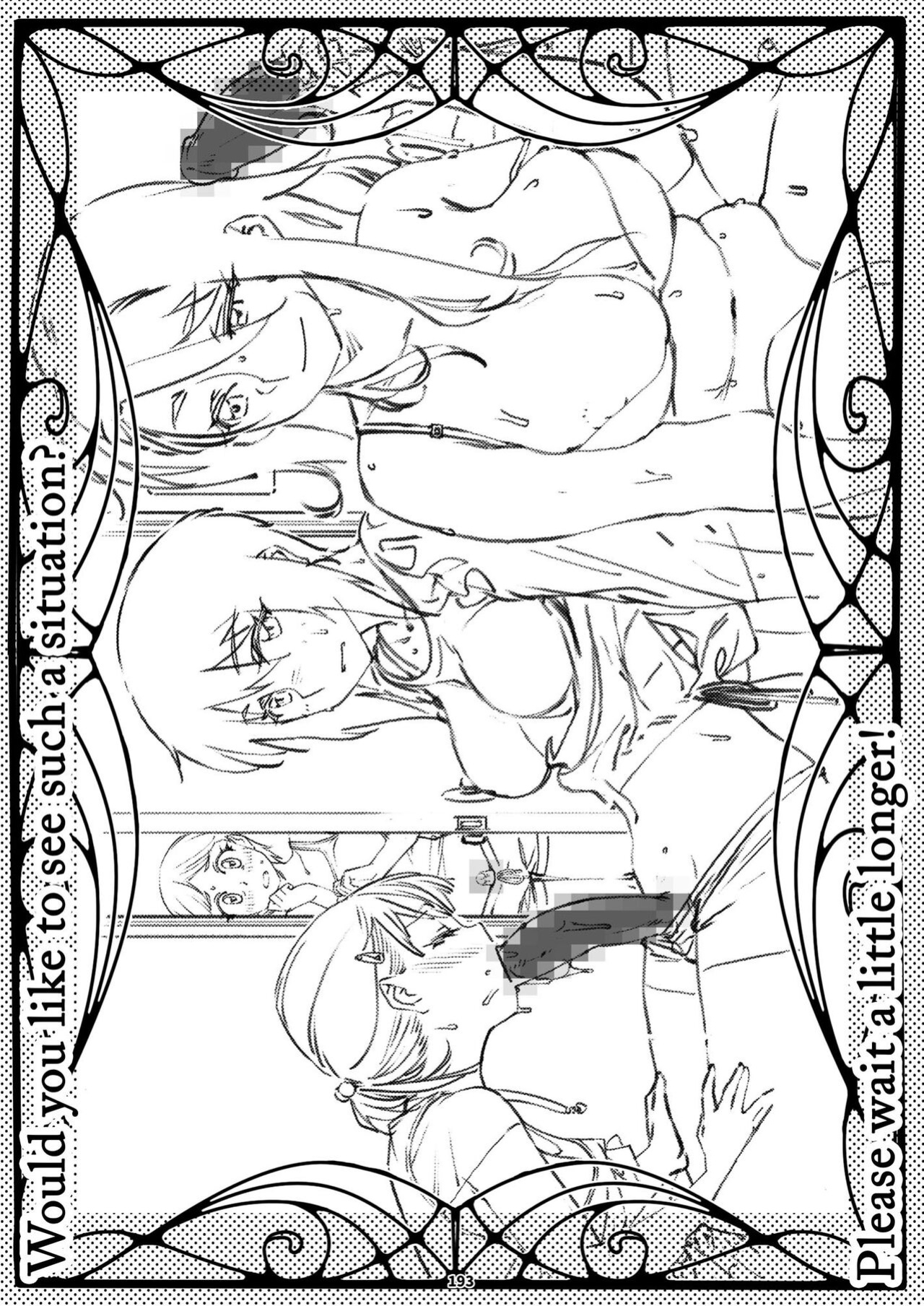 [Otonano Omochiya (Hirokawa)] Futaba no Ohanashi Matome 3 - The Story of Futaba 3