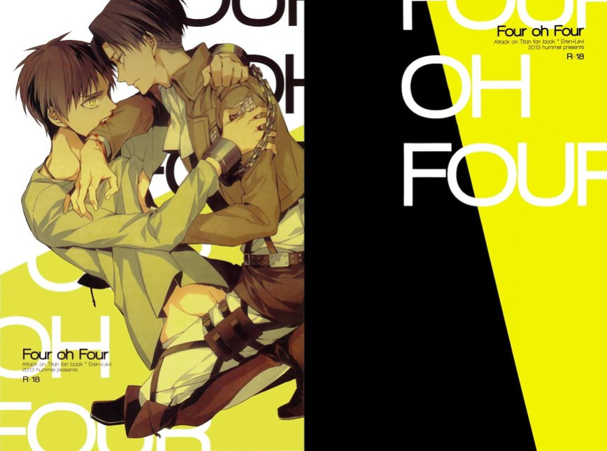 (FALL OF WALL4) [hummel (xia)] Four oh Four (Shingeki no Kyojin)