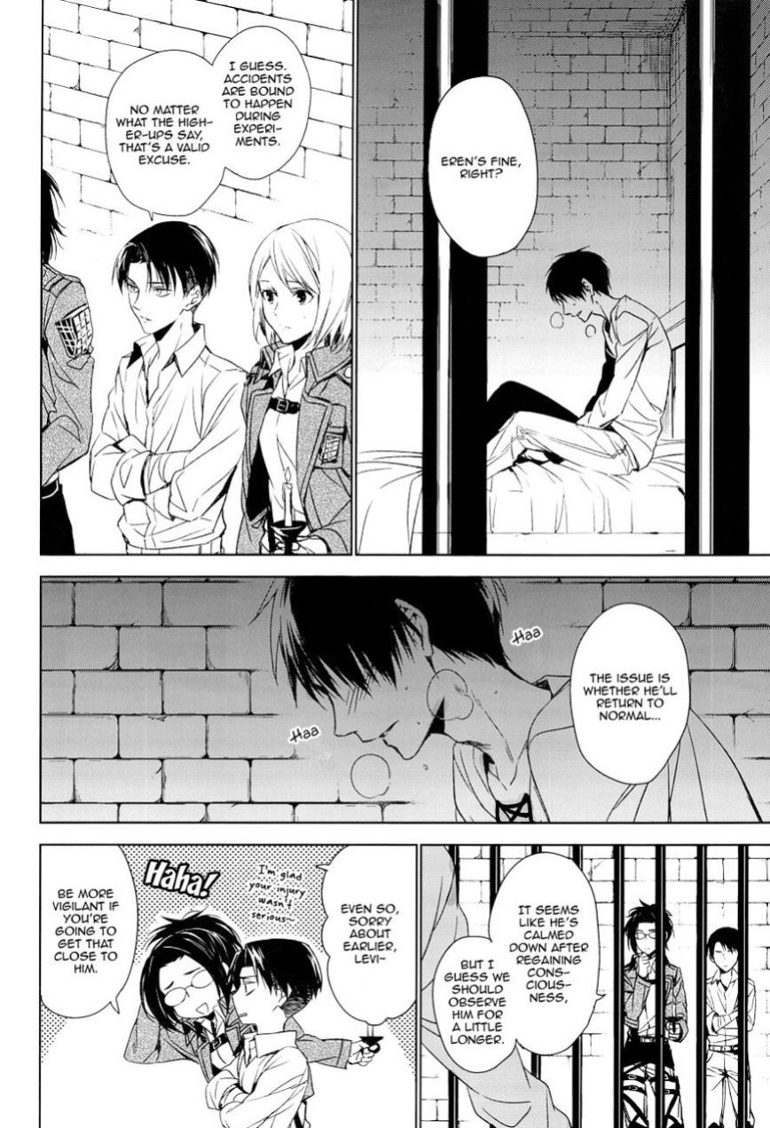 (FALL OF WALL4) [hummel (xia)] Four oh Four (Shingeki no Kyojin)
