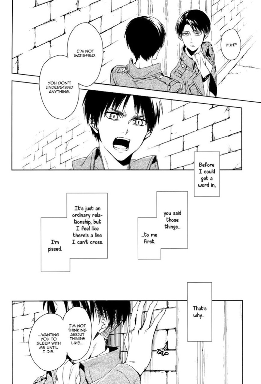 (FALL OF WALL4) [hummel (xia)] Four oh Four (Shingeki no Kyojin)