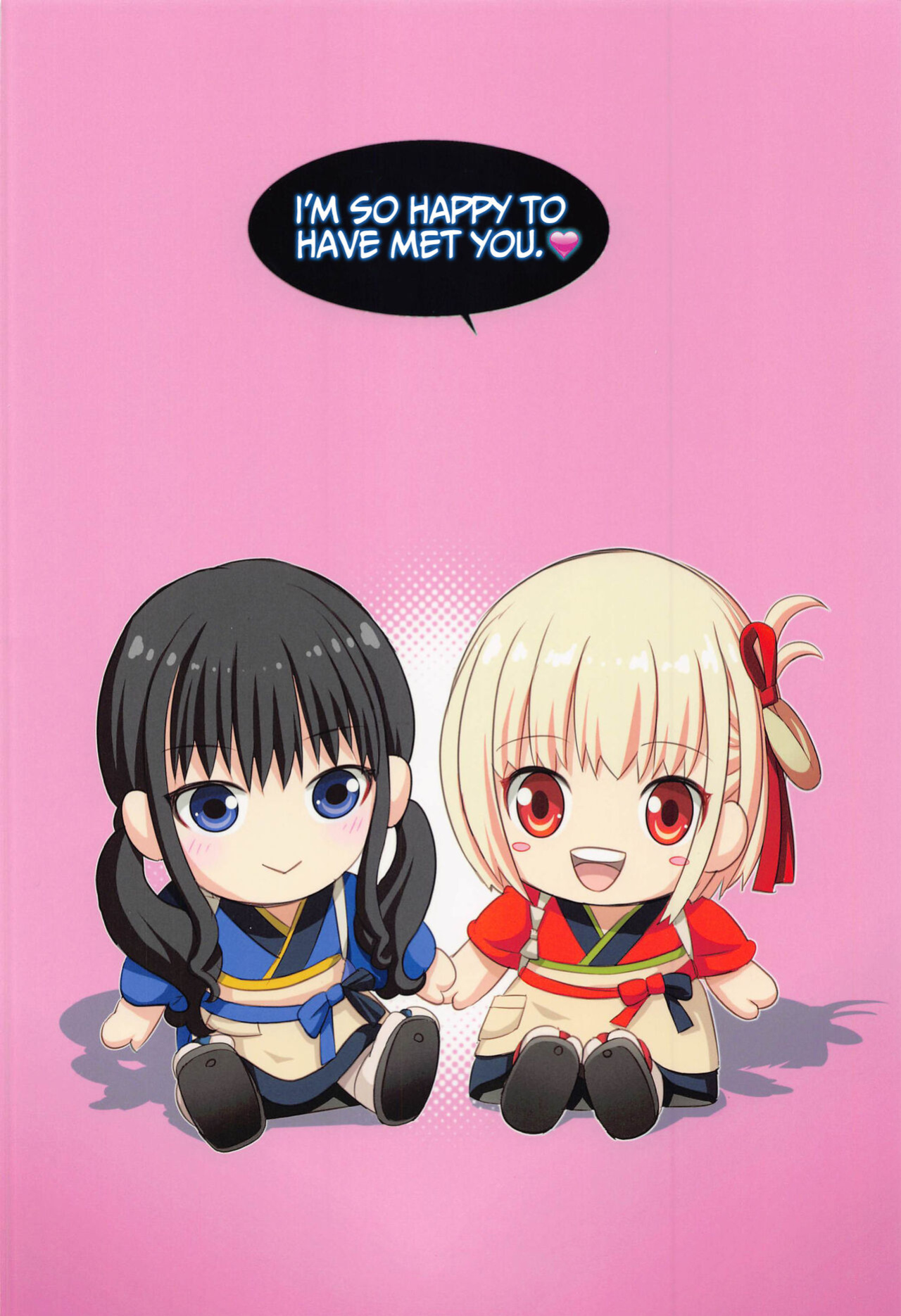 (C100) [Raijinkai (Haruki Genia)] Lycolyco Mission♥ (Lycoris Recoil) [Hornypanas]