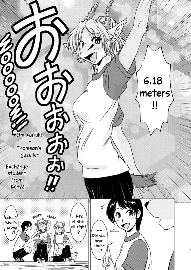 (C85) [Kori-Kori-Honpo (Yosuke)] Tonde Koishite Dakishimete!! [Bunluna]
