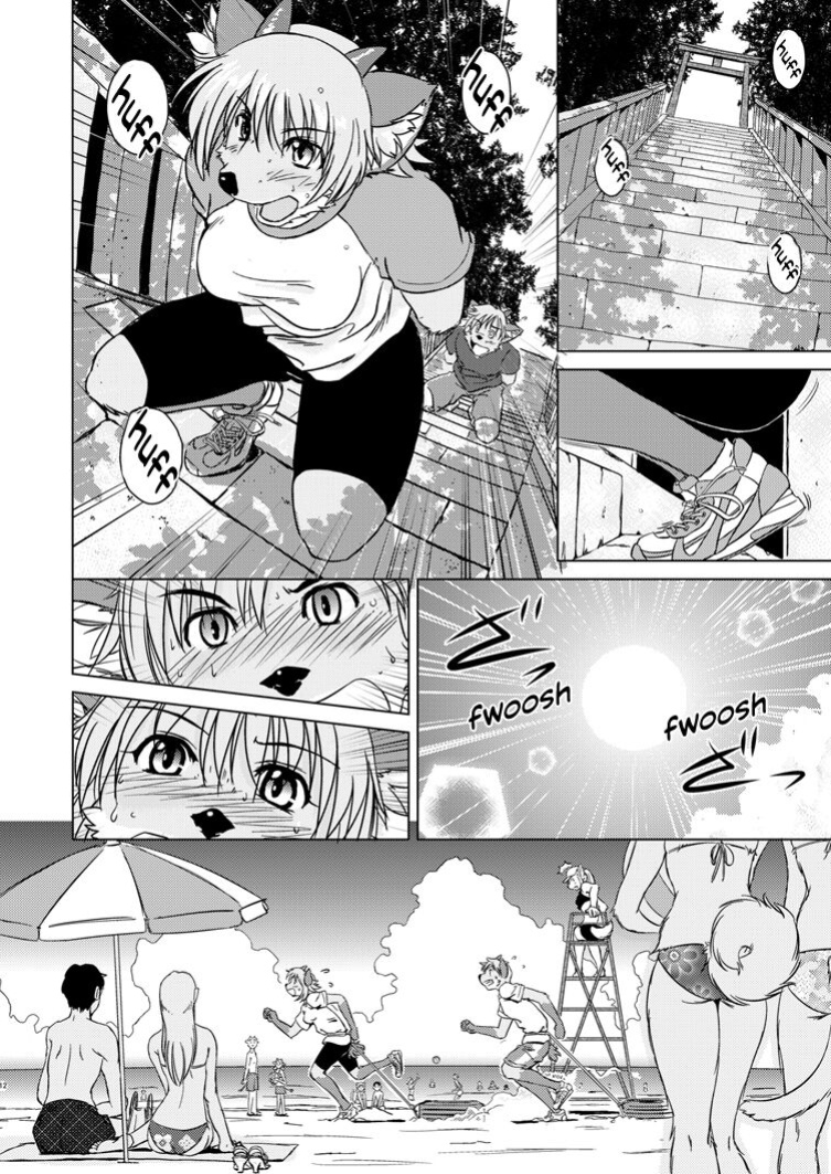 (C85) [Kori-Kori-Honpo (Yosuke)] Tonde Koishite Dakishimete!! [Bunluna]