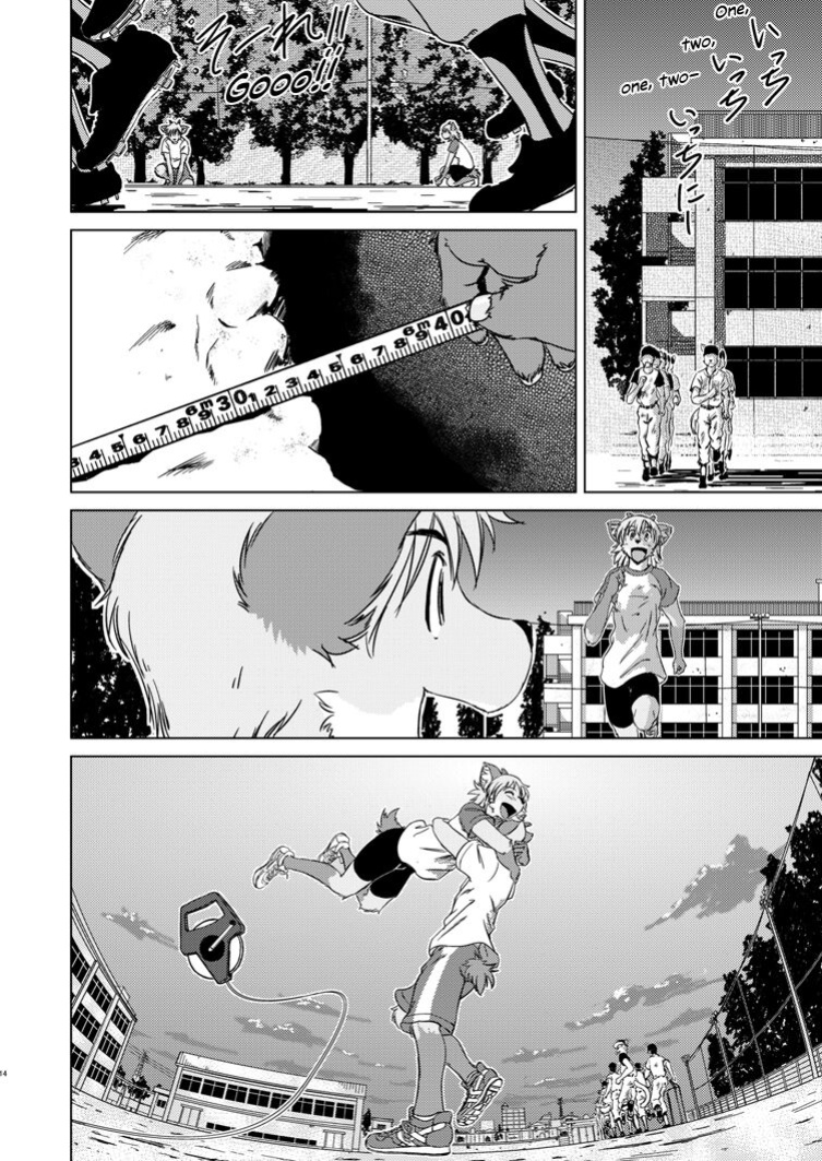 (C85) [Kori-Kori-Honpo (Yosuke)] Tonde Koishite Dakishimete!! [Bunluna]